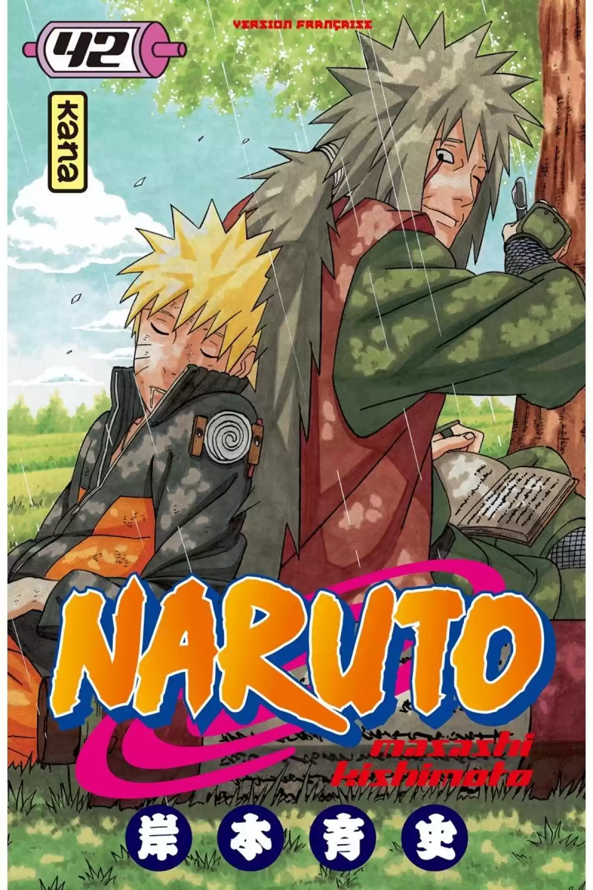 Naruto Volume 42 page 1
