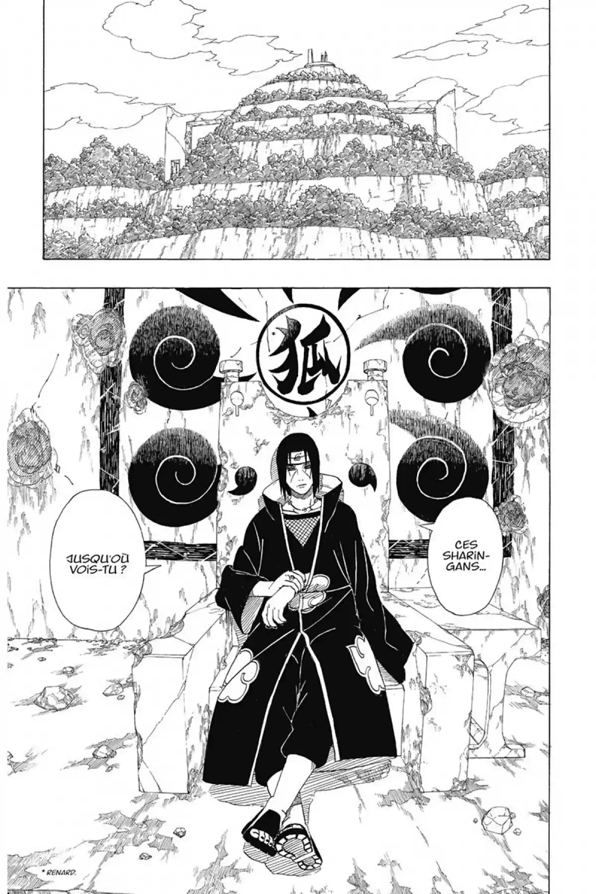 Naruto Volume 42 page 17