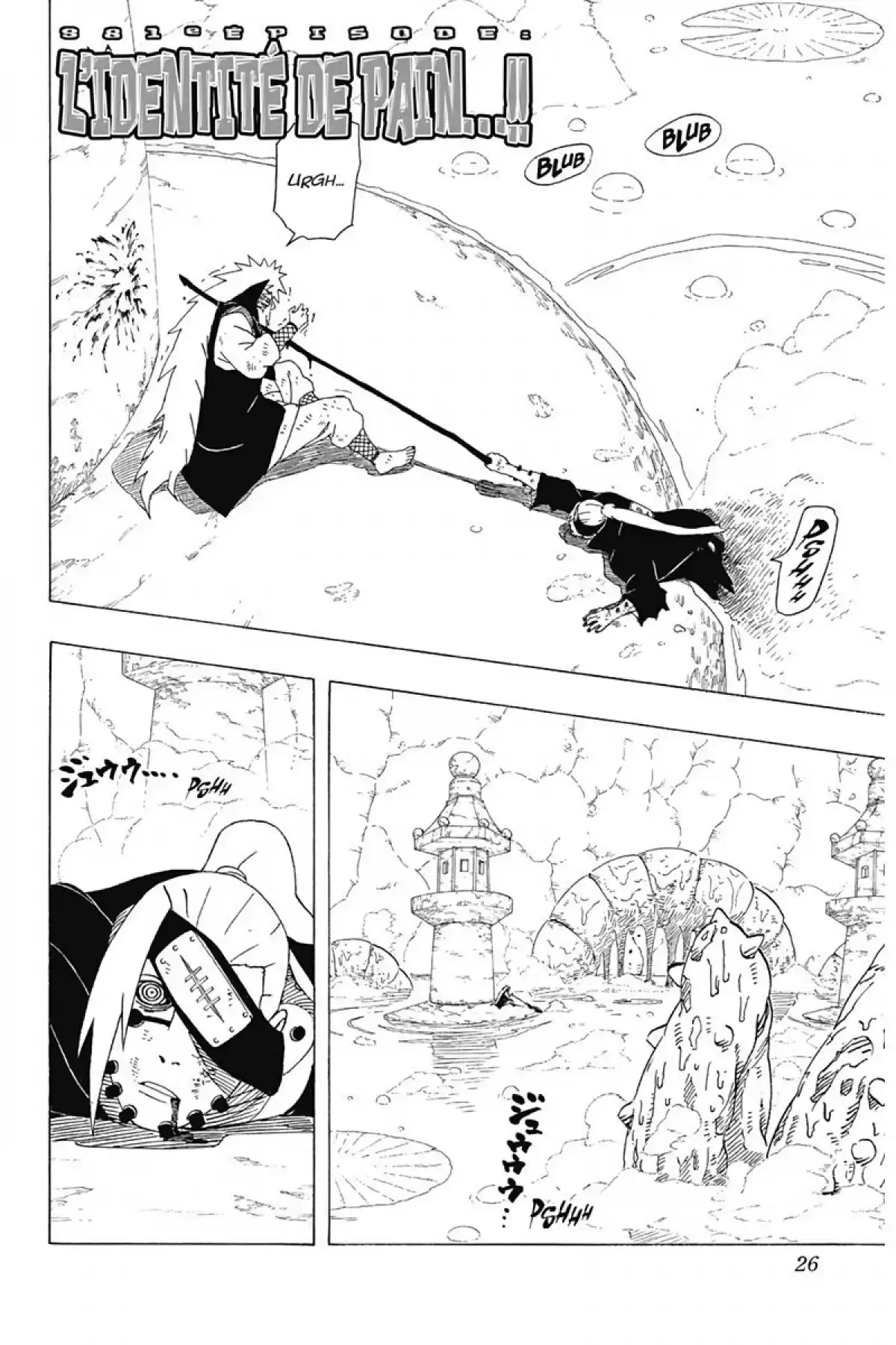 Naruto Volume 42 page 26