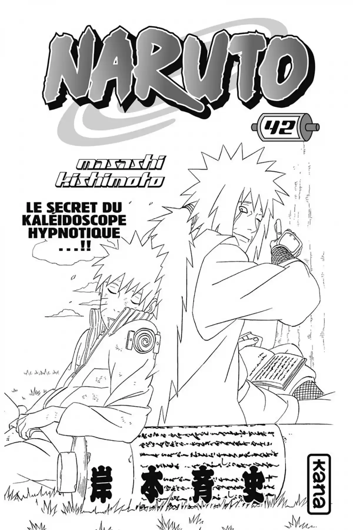 Naruto Volume 42 page 3