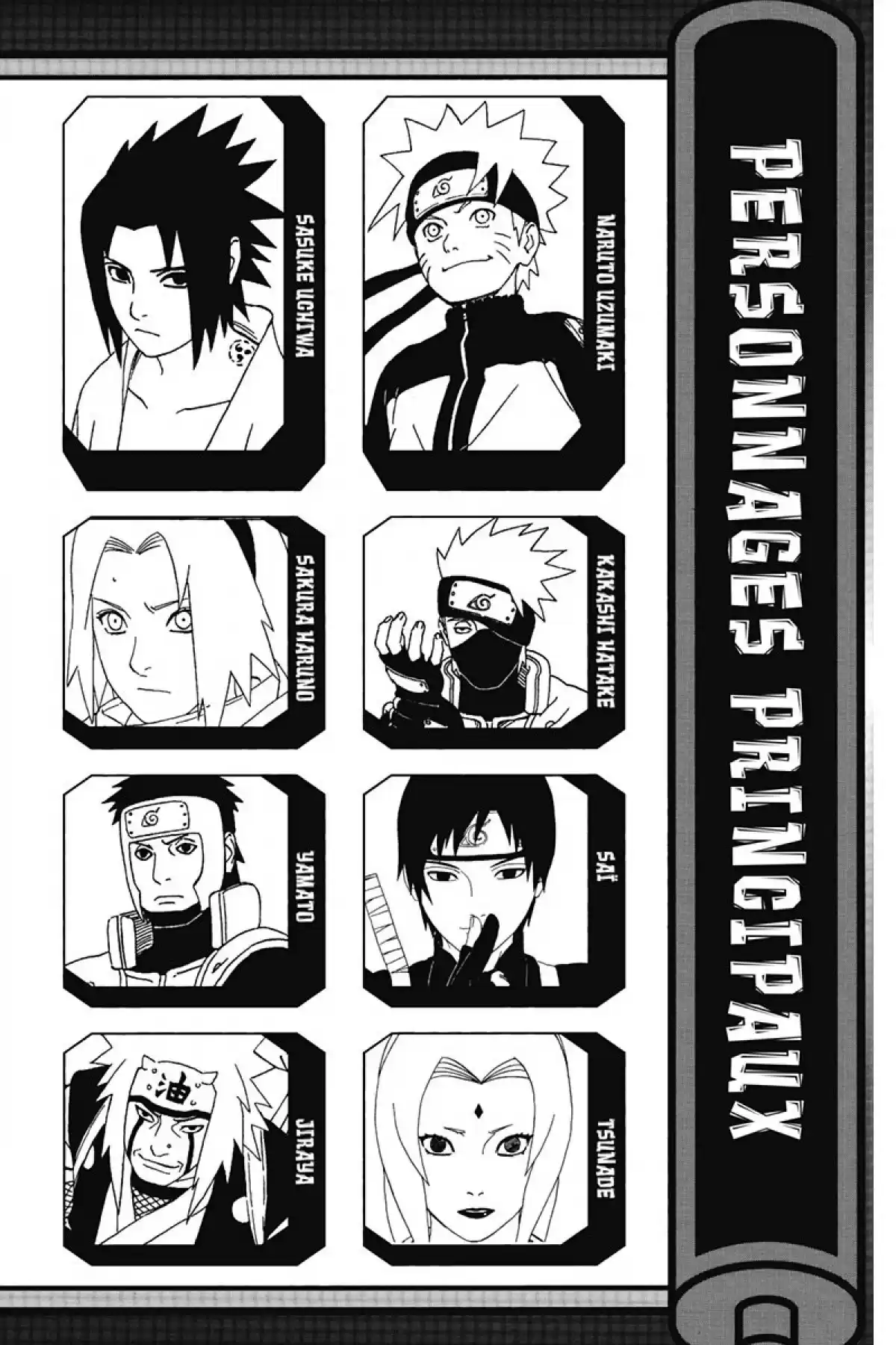 Naruto Volume 42 page 4