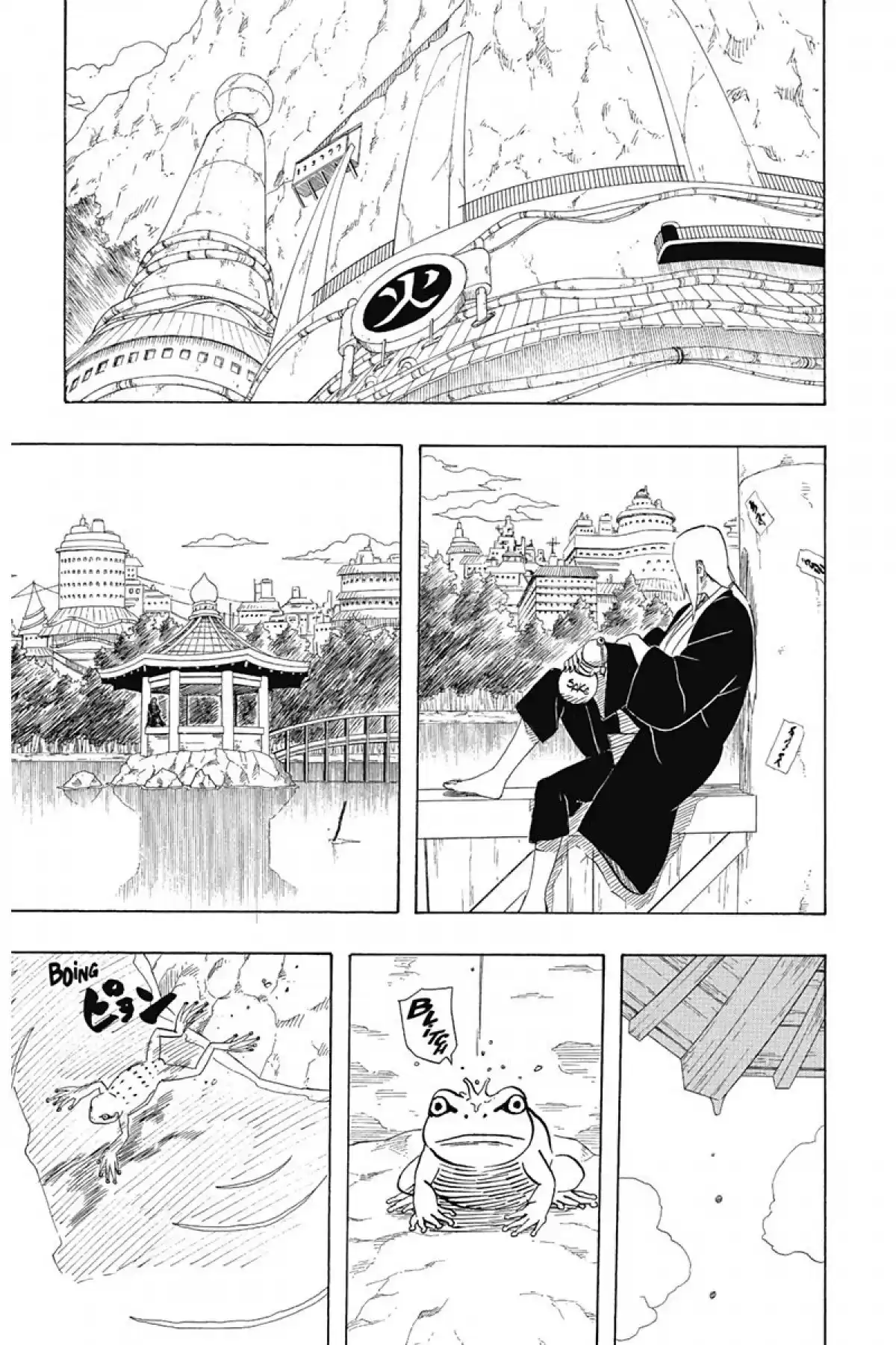 Naruto Volume 42 page 69