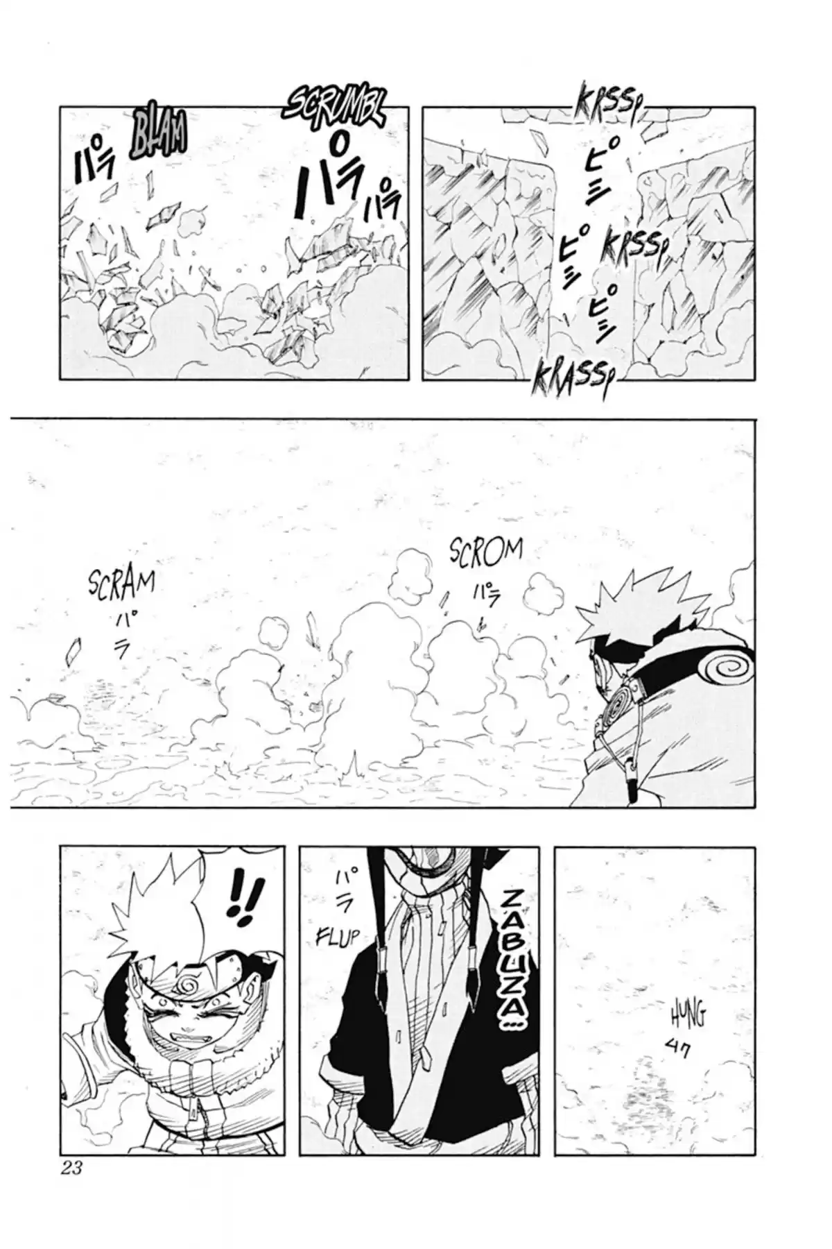 Naruto Volume 4 page 23