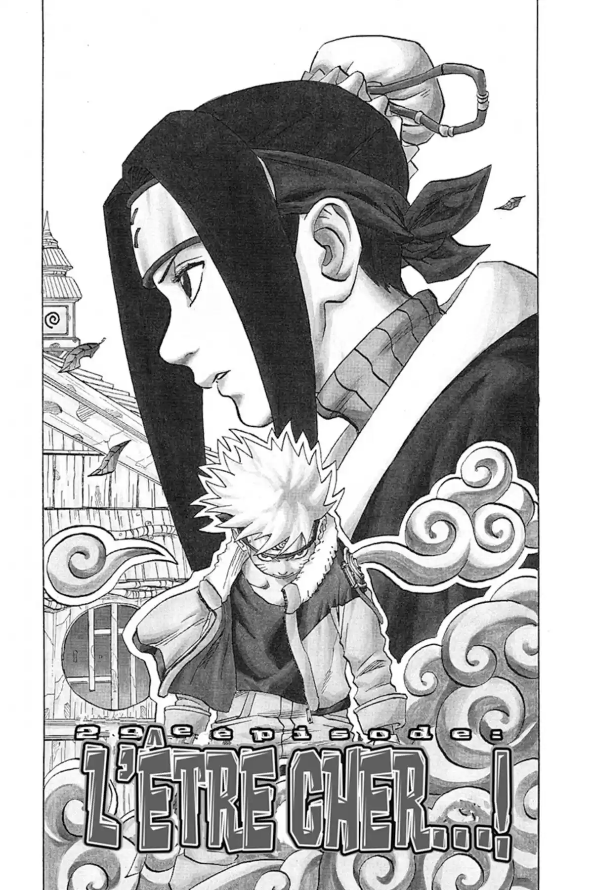 Naruto Volume 4 page 27