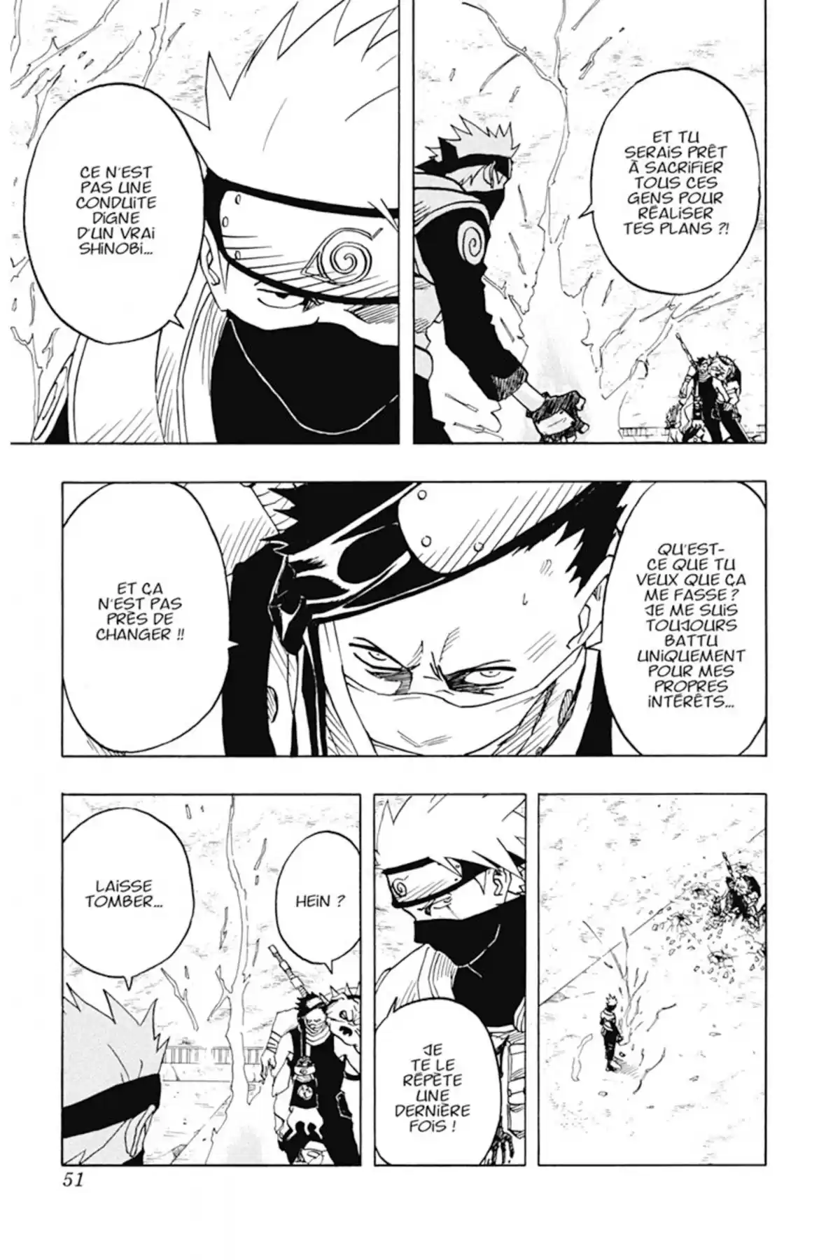 Naruto Volume 4 page 51