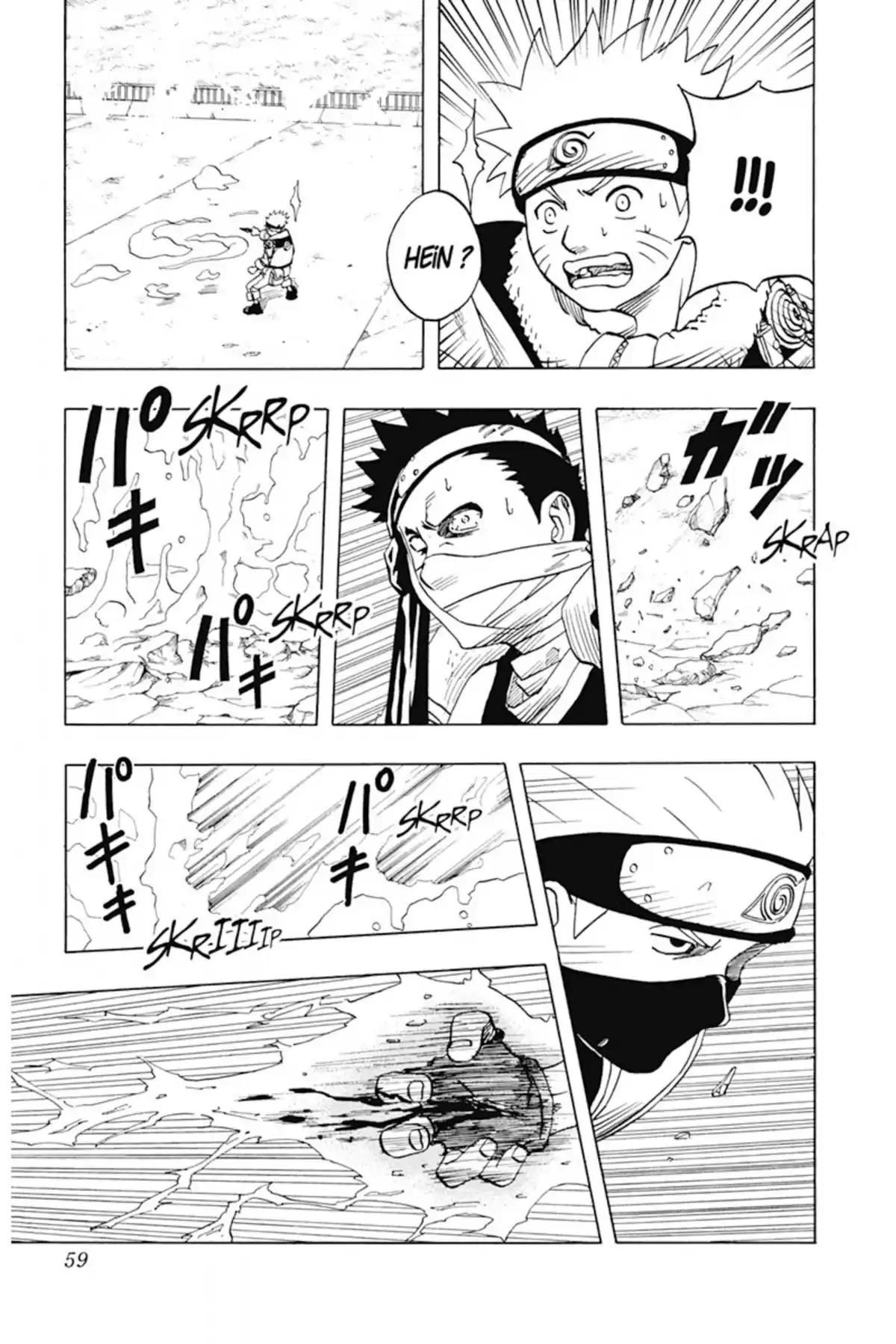 Naruto Volume 4 page 59