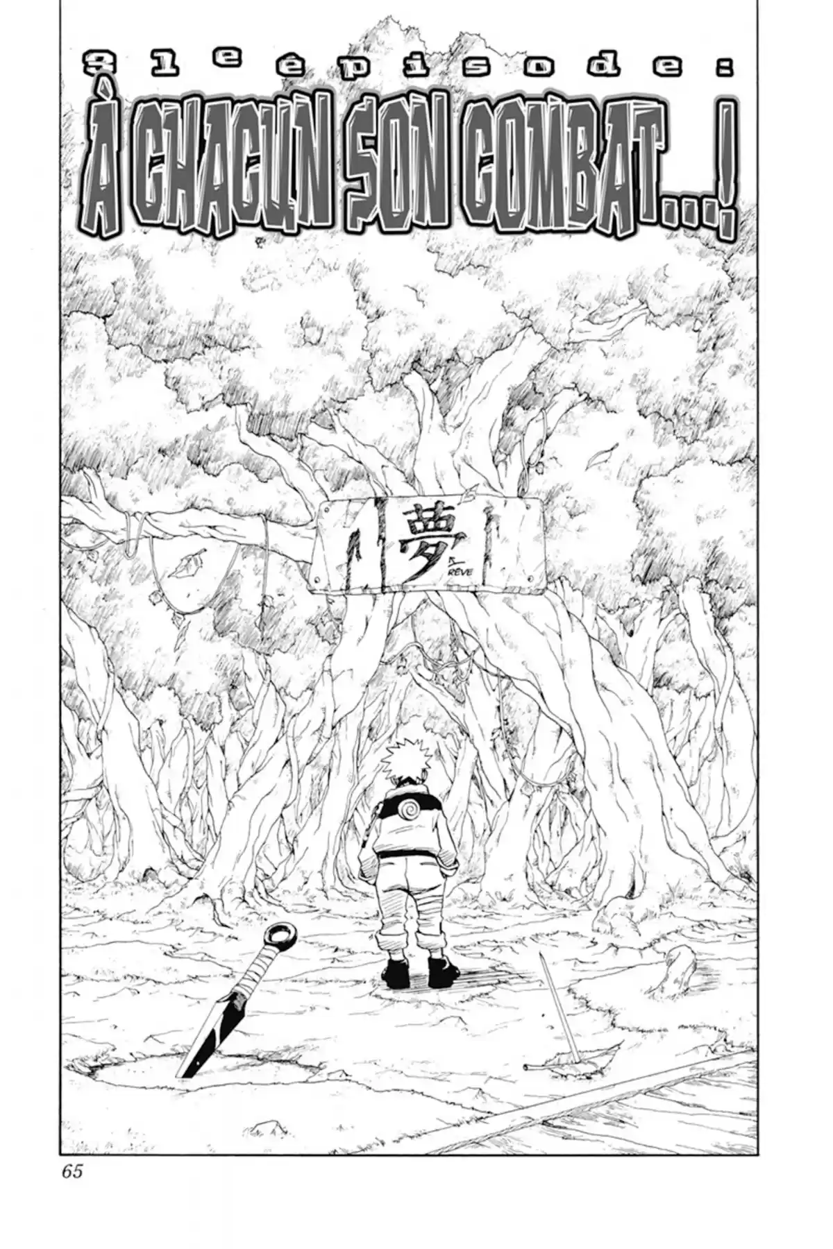 Naruto Volume 4 page 65