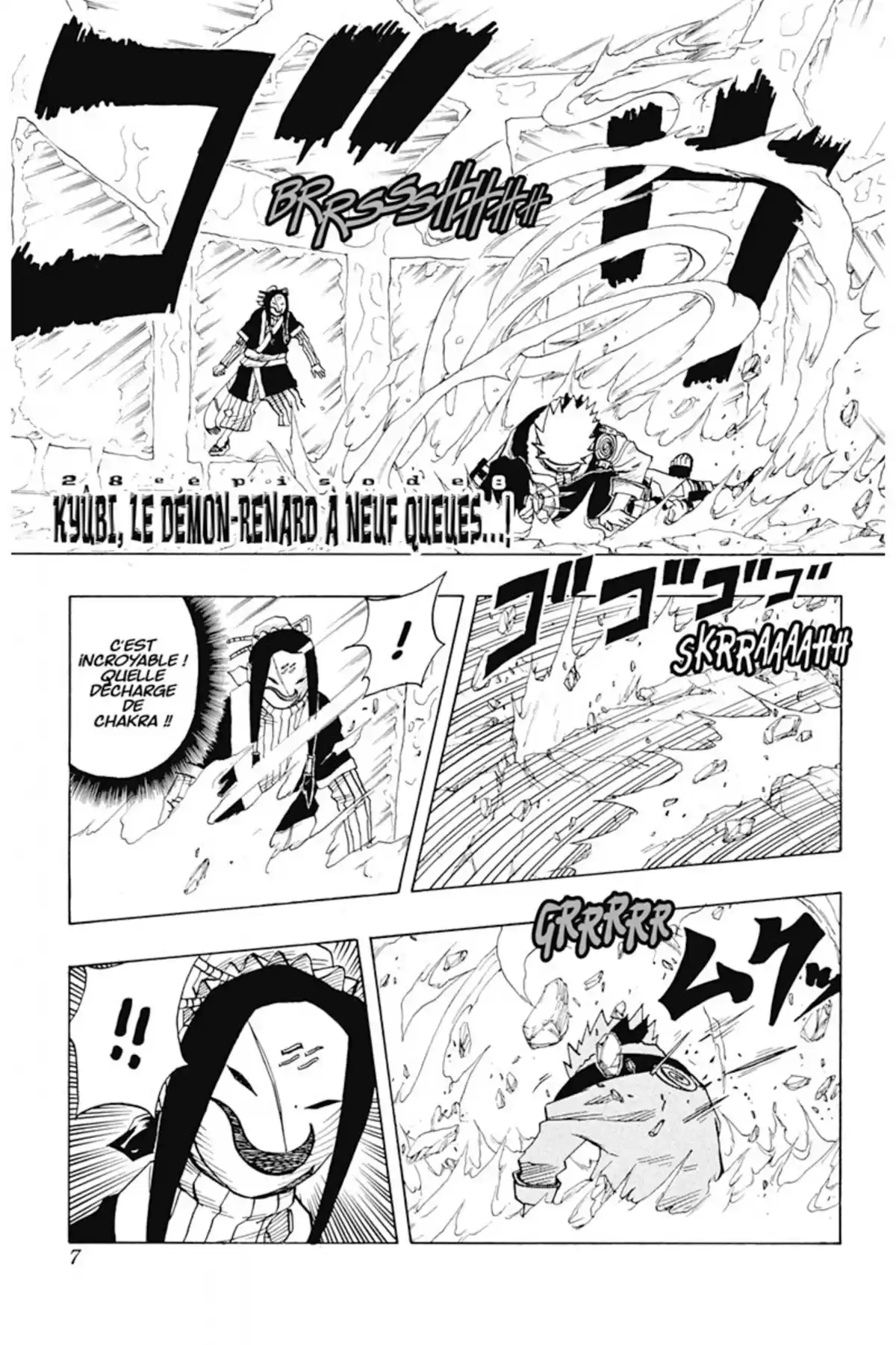 Naruto Volume 4 page 7