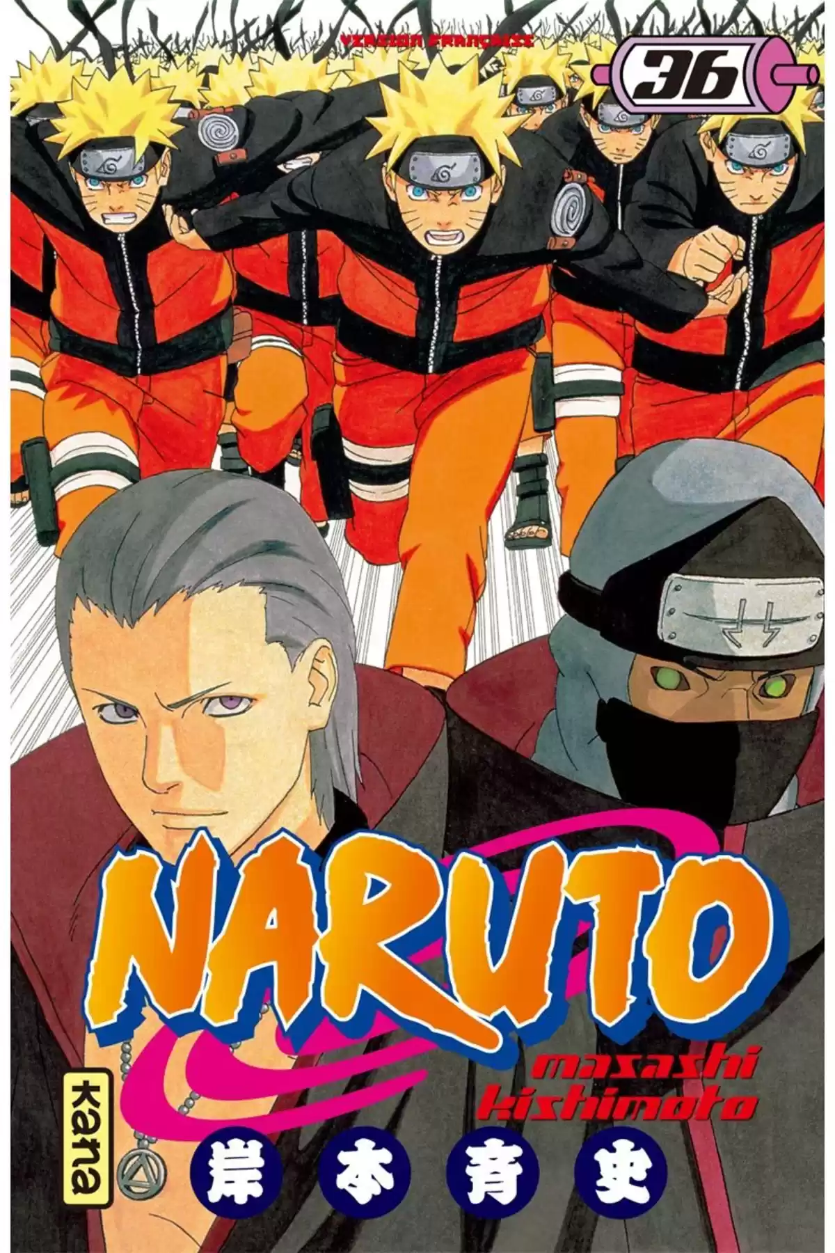 Naruto Volume 36 page 1