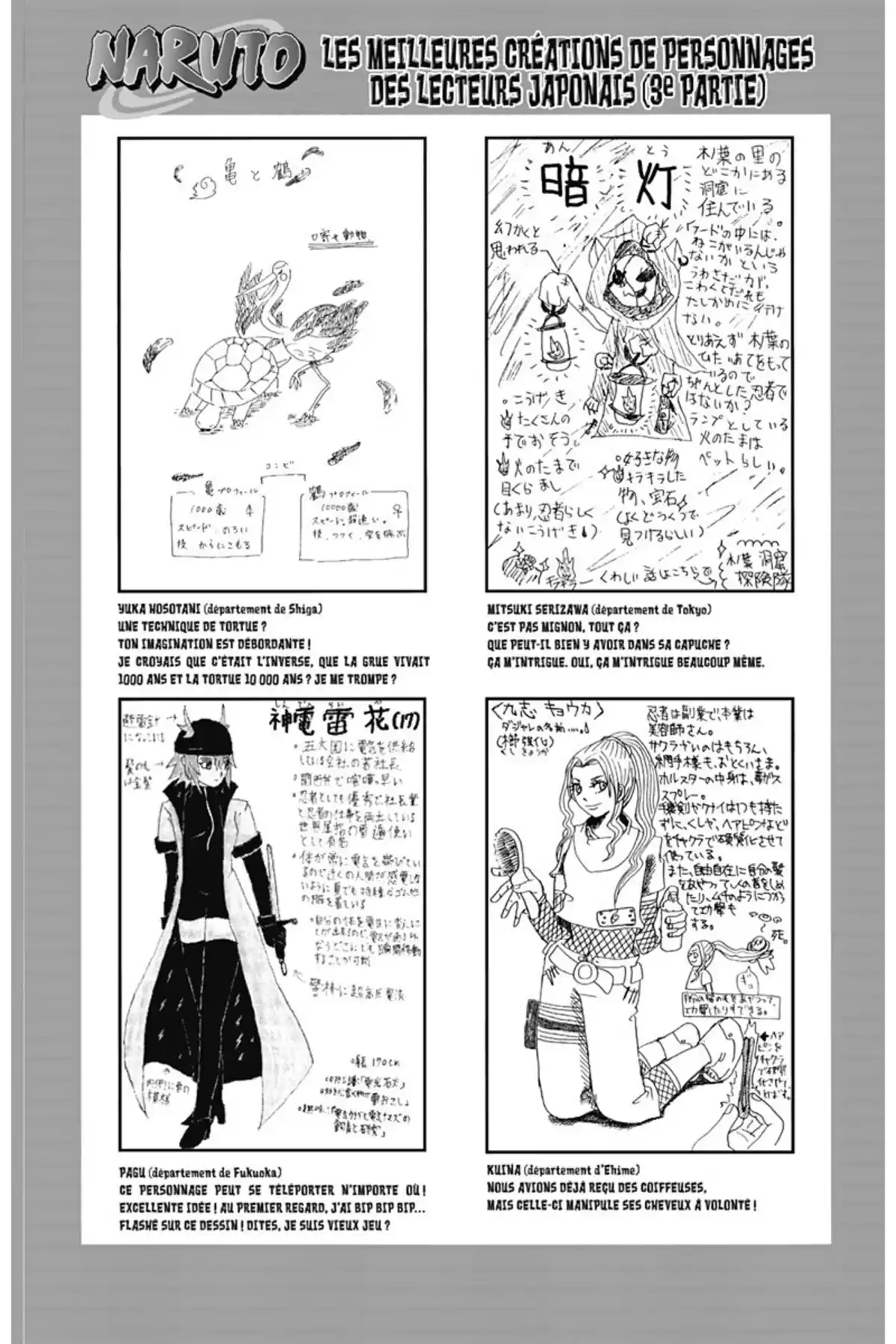 Naruto Volume 36 page 114