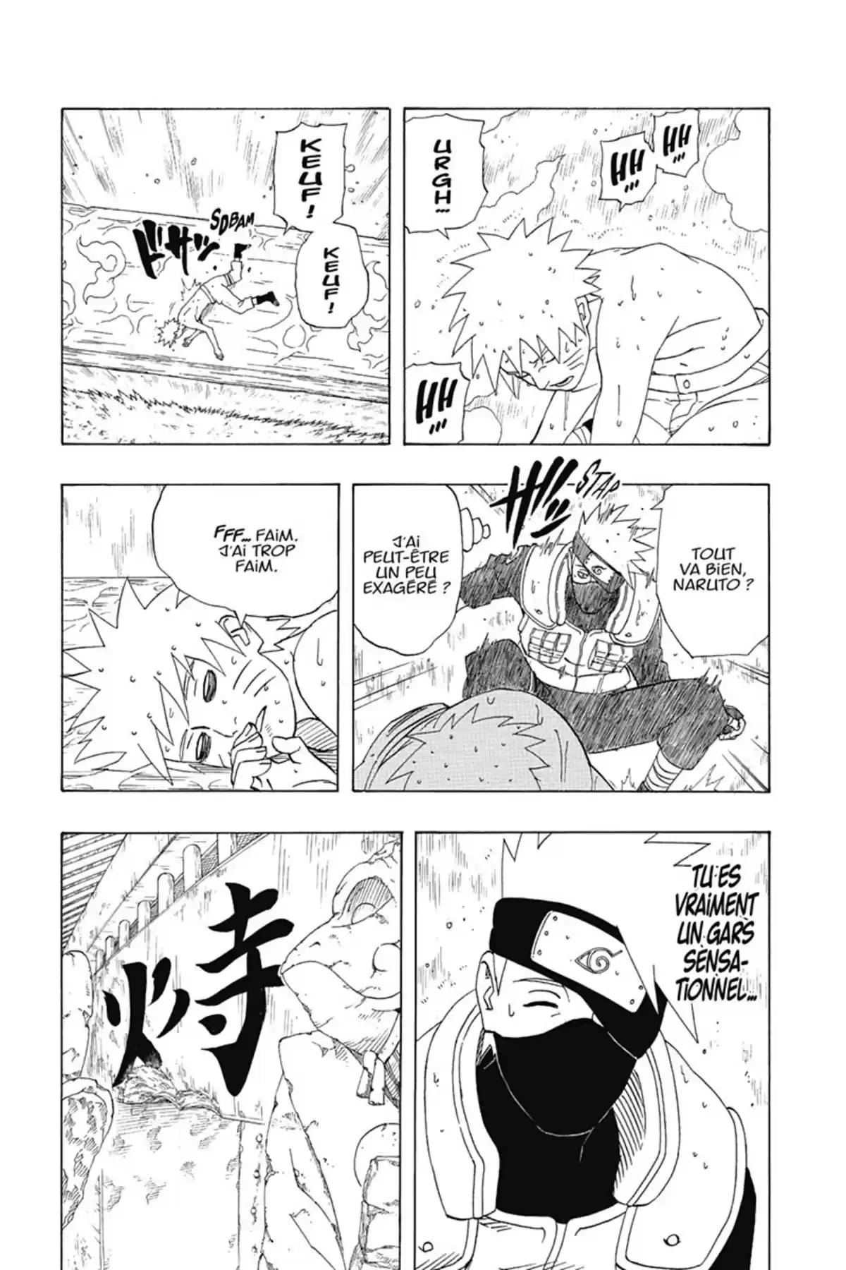 Naruto Volume 36 page 13