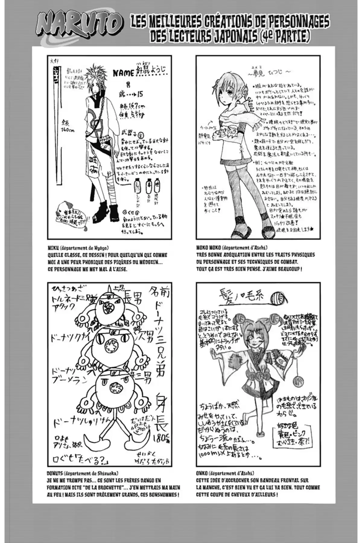 Naruto Volume 36 page 132