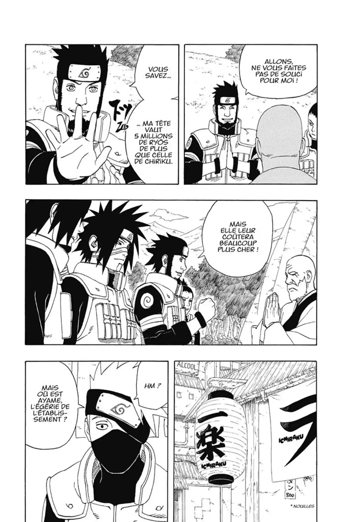 Naruto Volume 36 page 15