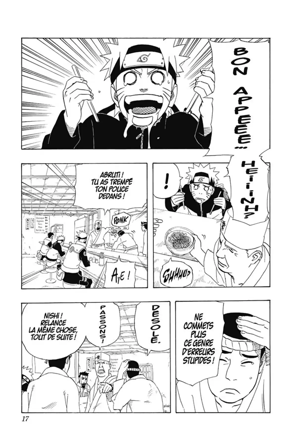 Naruto Volume 36 page 17