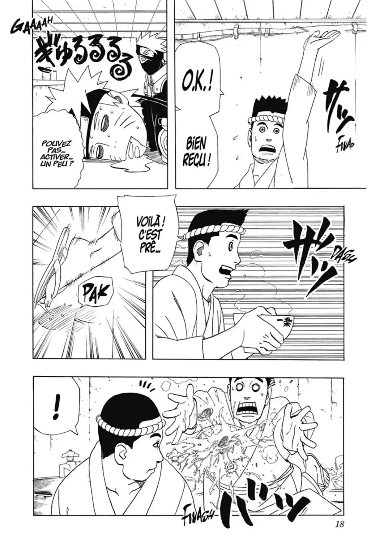 Naruto Volume 36 page 18