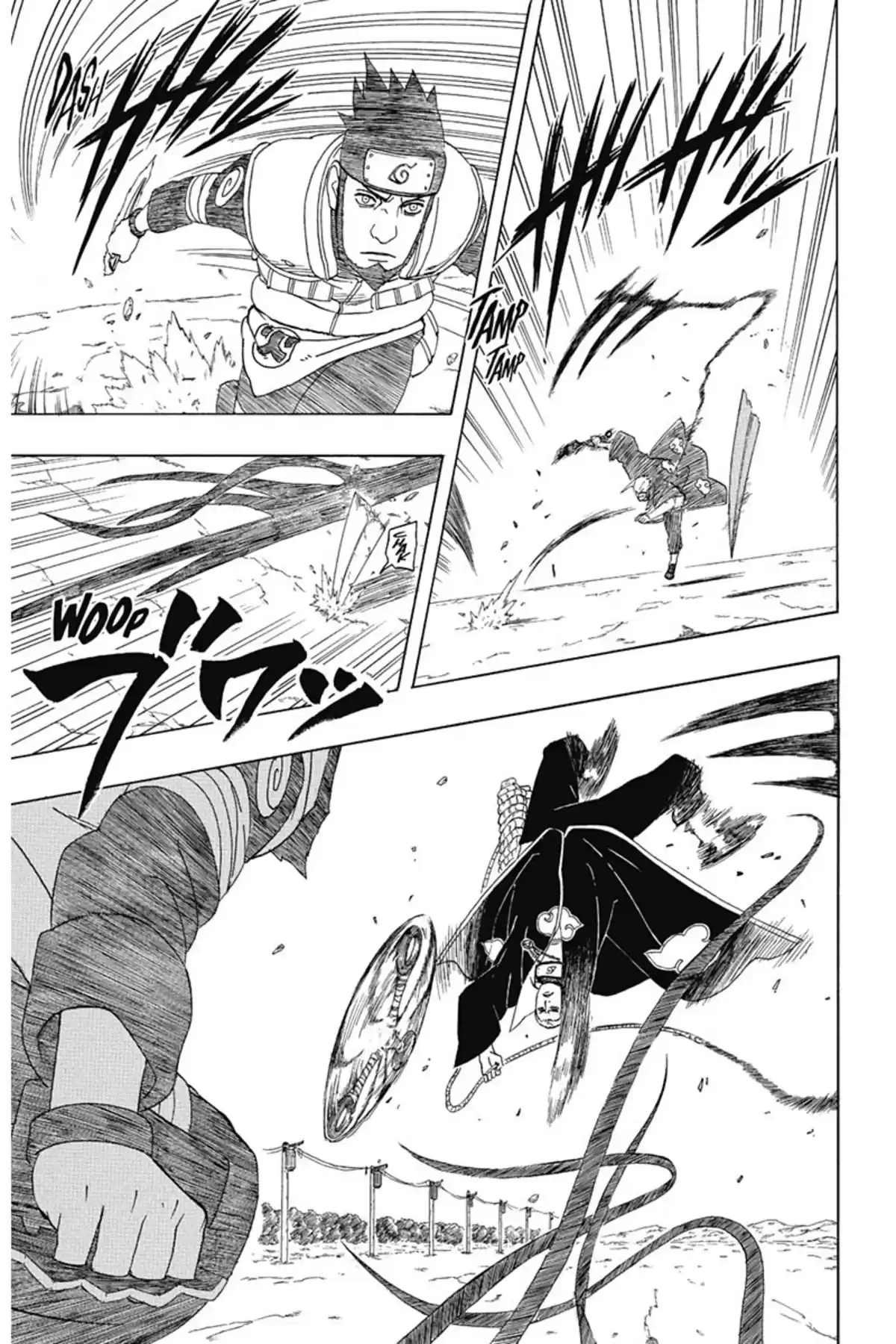 Naruto Volume 36 page 71