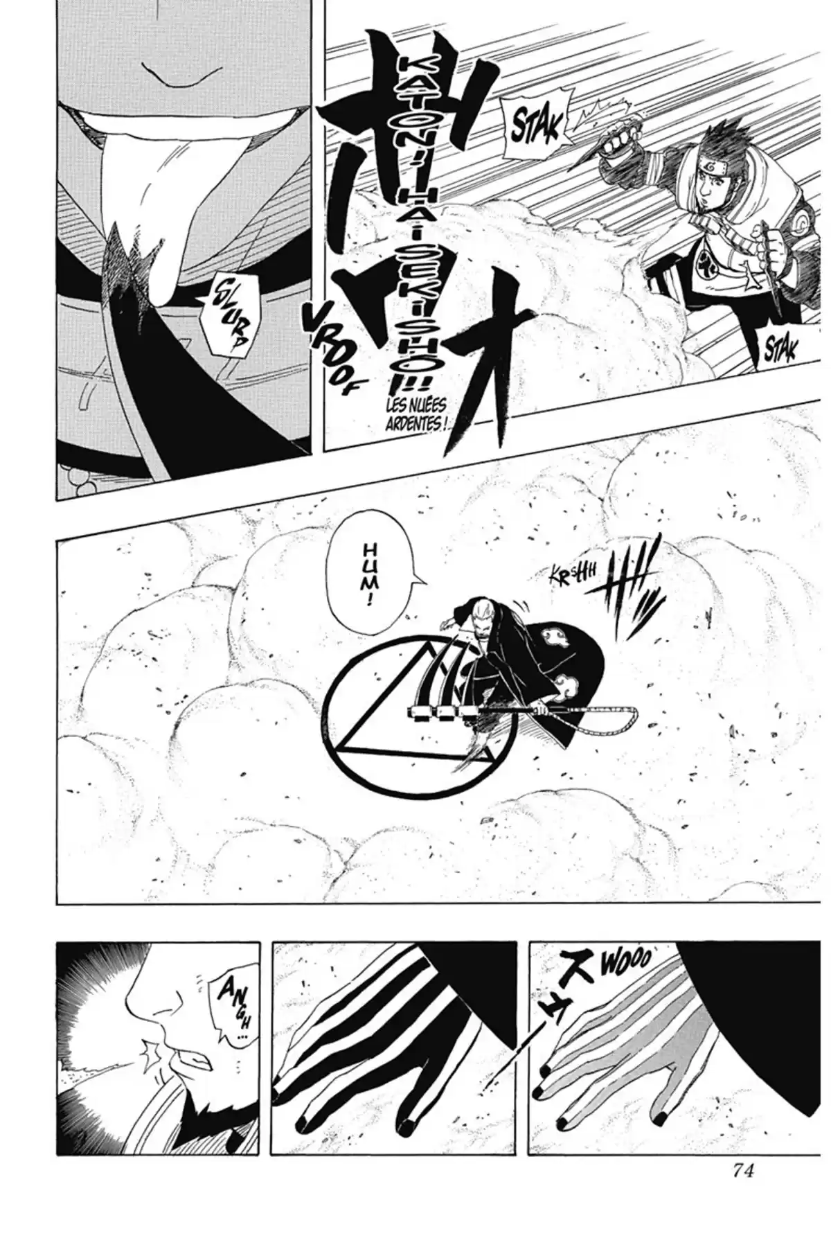 Naruto Volume 36 page 74