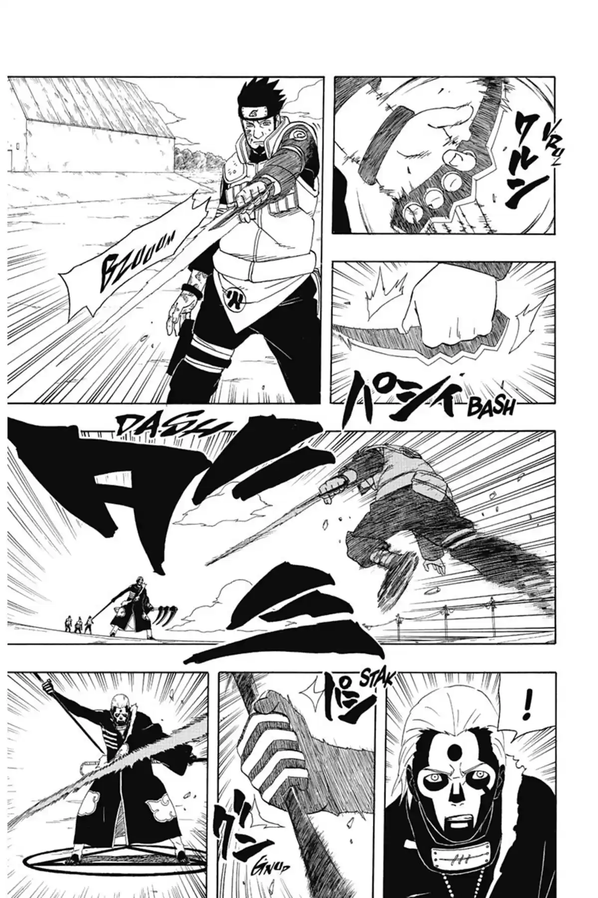 Naruto Volume 36 page 81