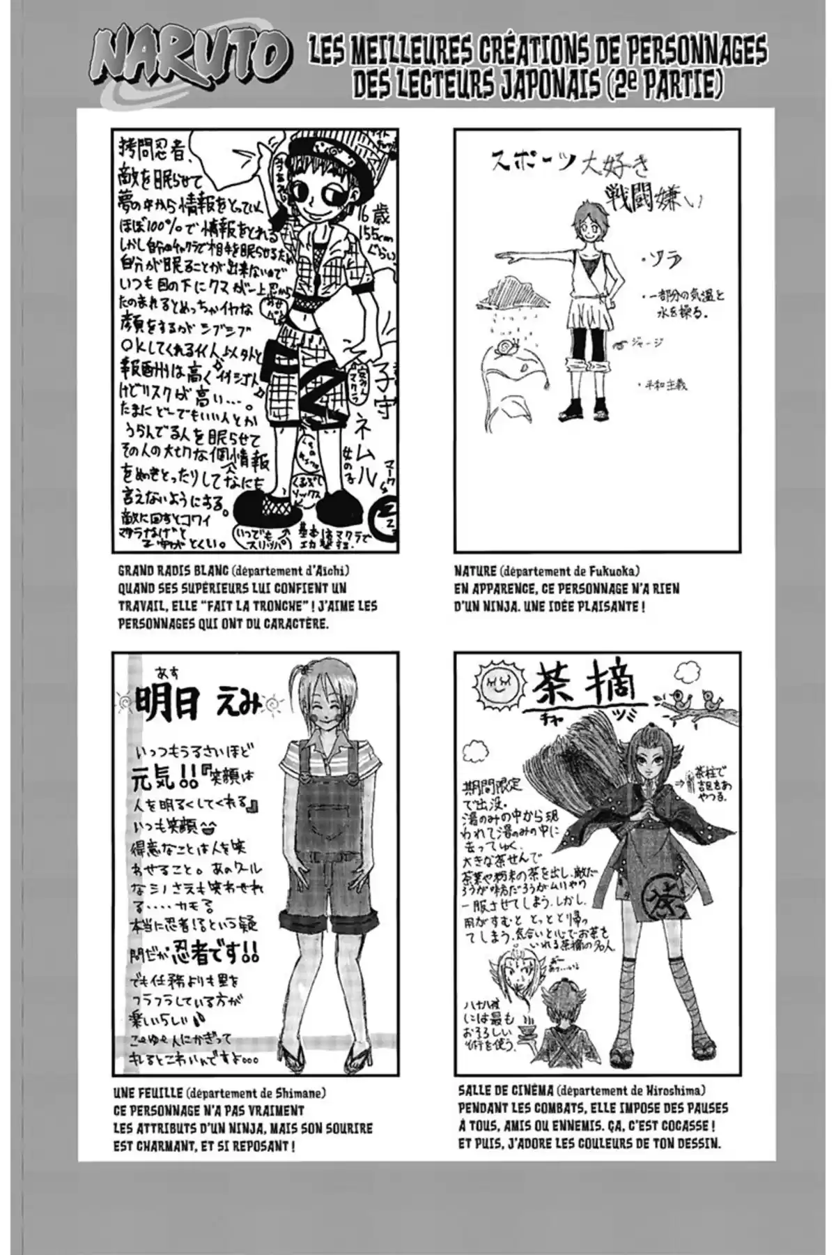 Naruto Volume 36 page 96