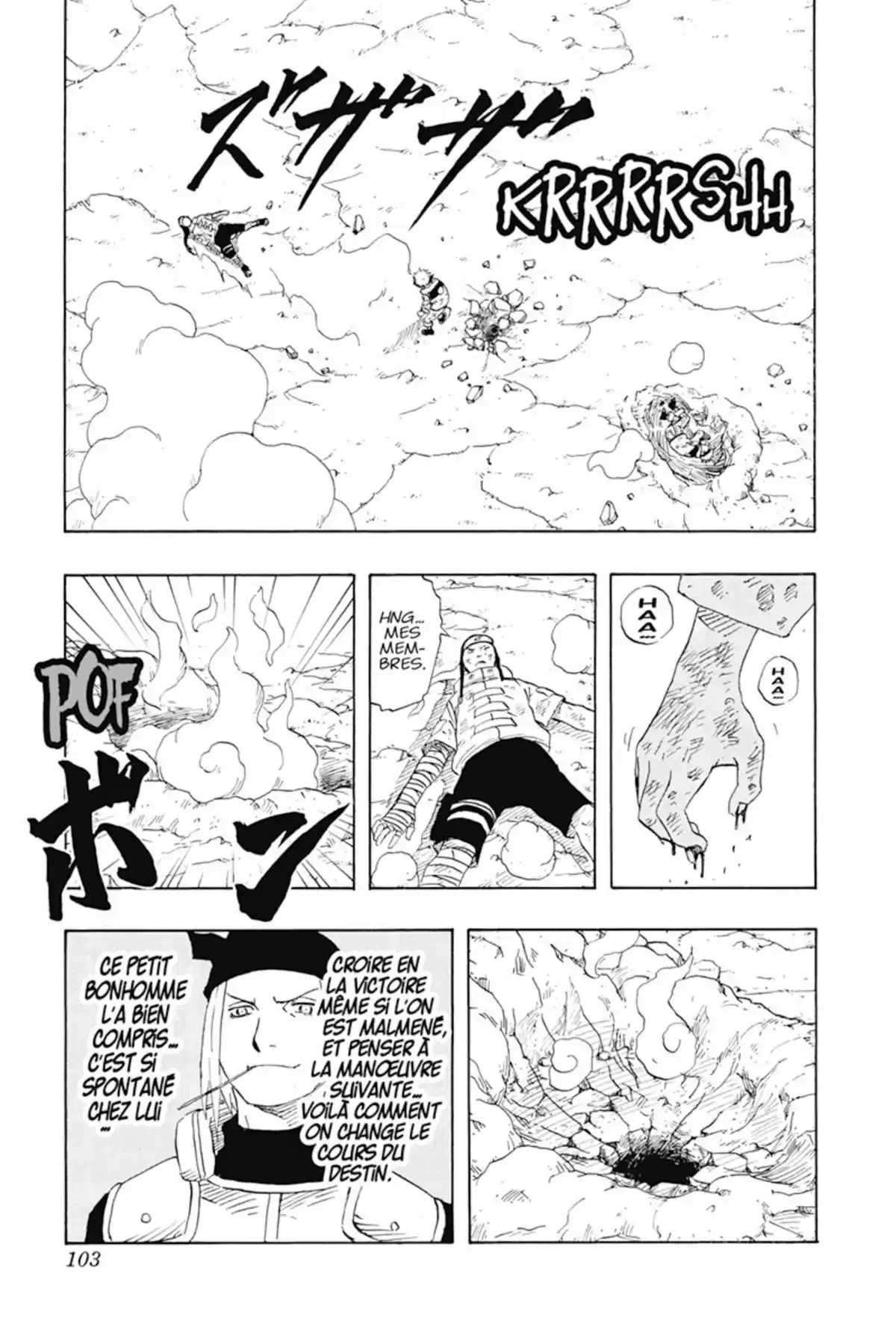 Naruto Volume 12 page 103