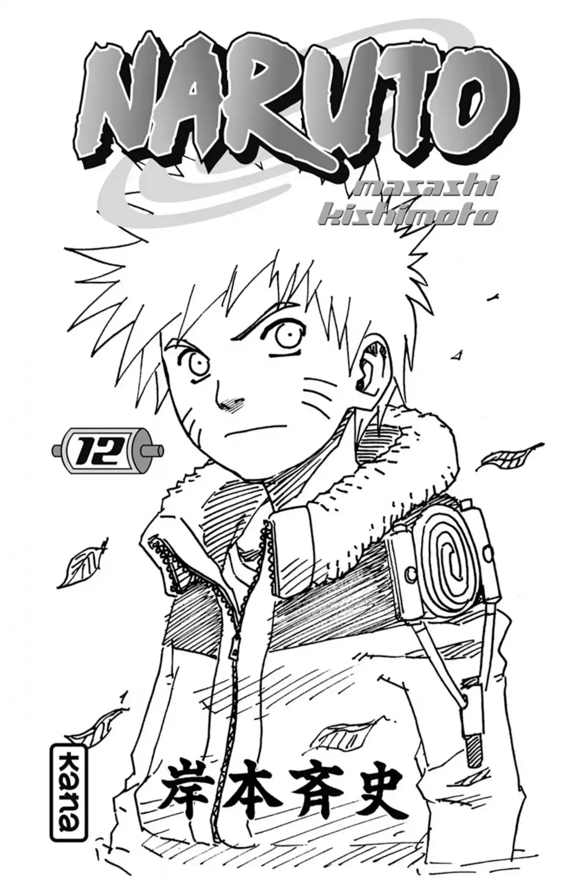 Naruto Volume 12 page 3