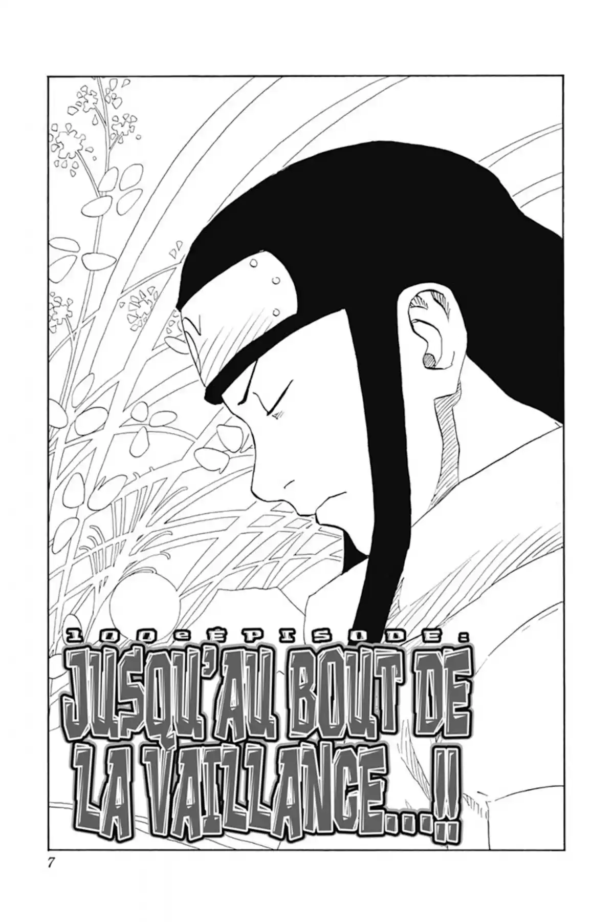 Naruto Volume 12 page 7