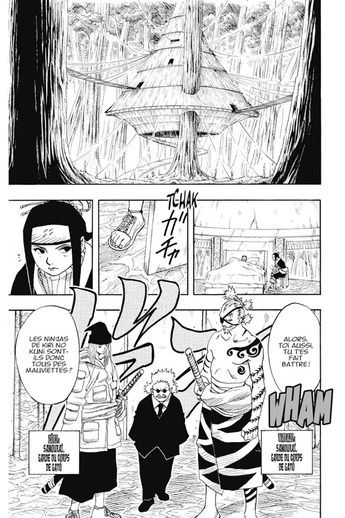 Naruto Volume 3 page 19