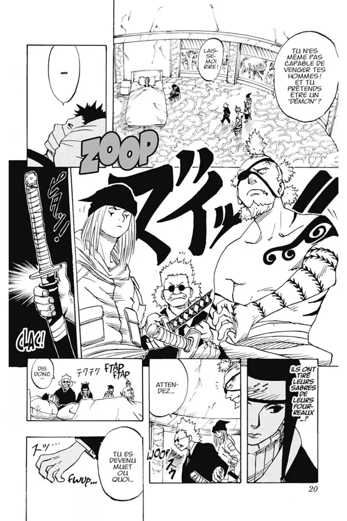 Naruto Volume 3 page 20