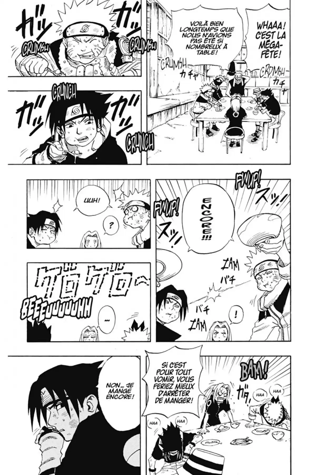 Naruto Volume 3 page 41