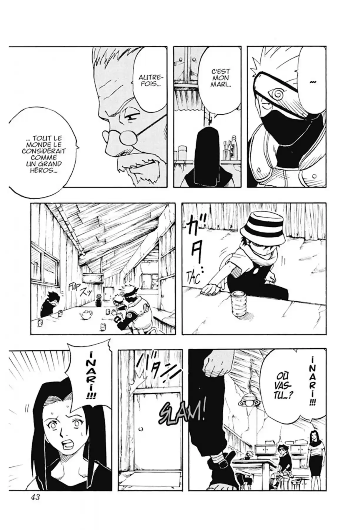 Naruto Volume 3 page 43