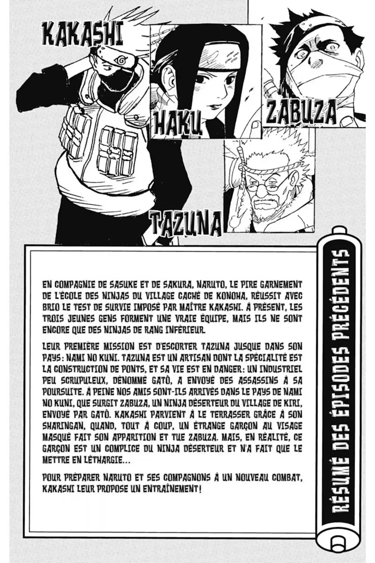 Naruto Volume 3 page 5