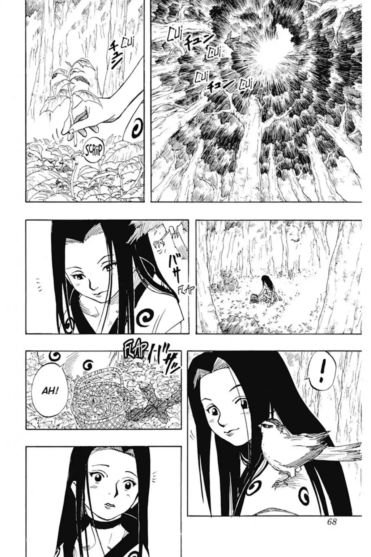 Naruto Volume 3 page 68