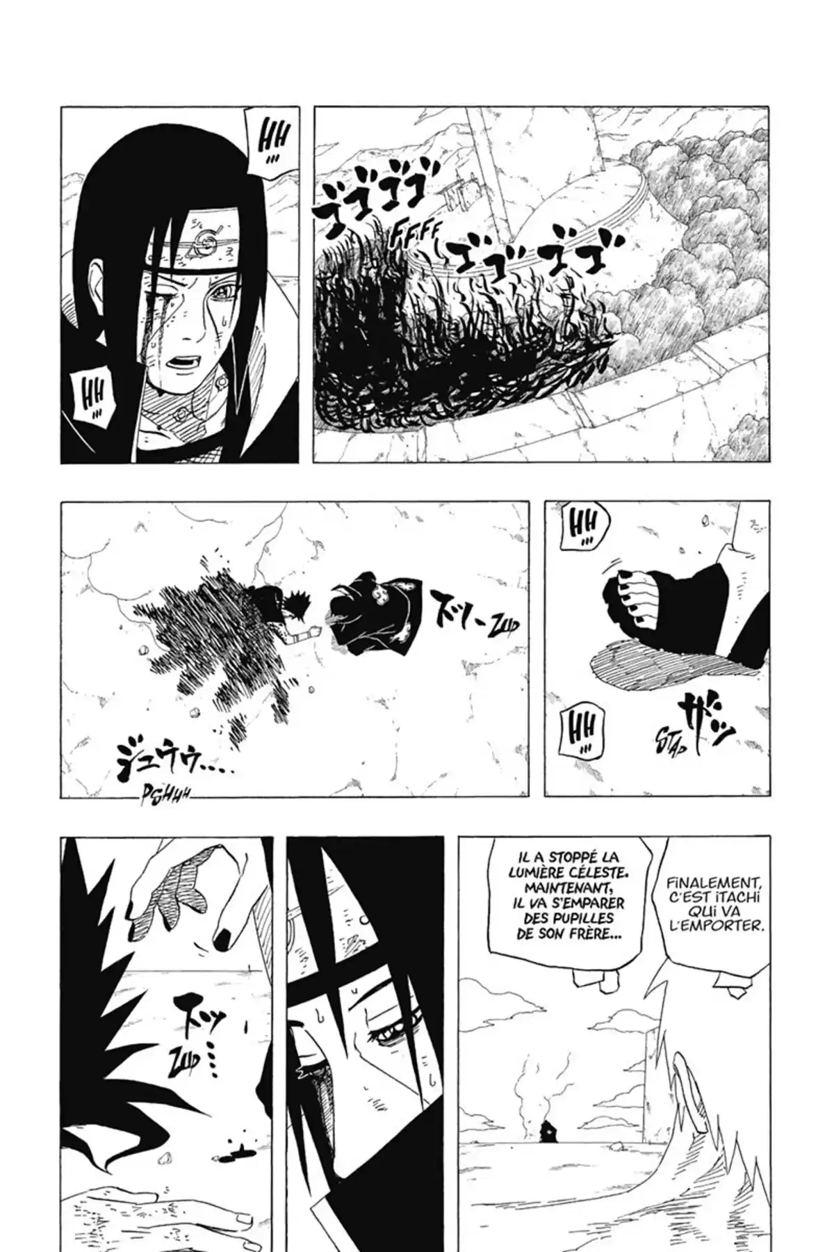 Naruto Volume 43 page 13