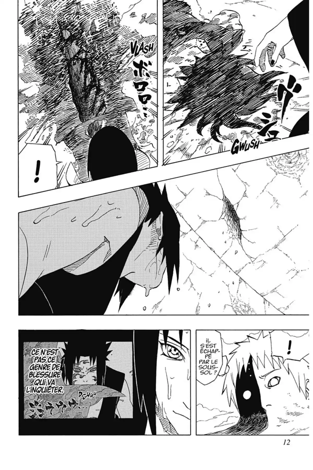 Naruto Volume 43 page 14