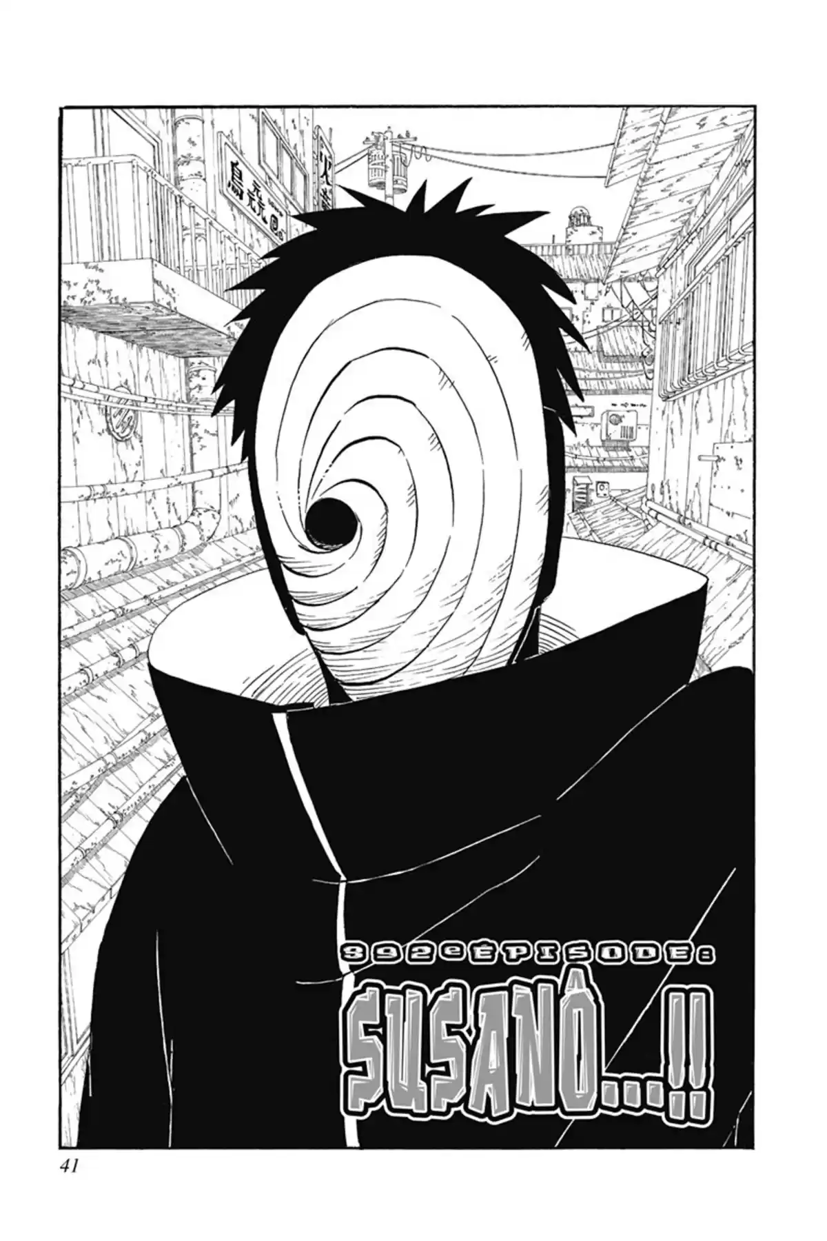 Naruto Volume 43 page 43