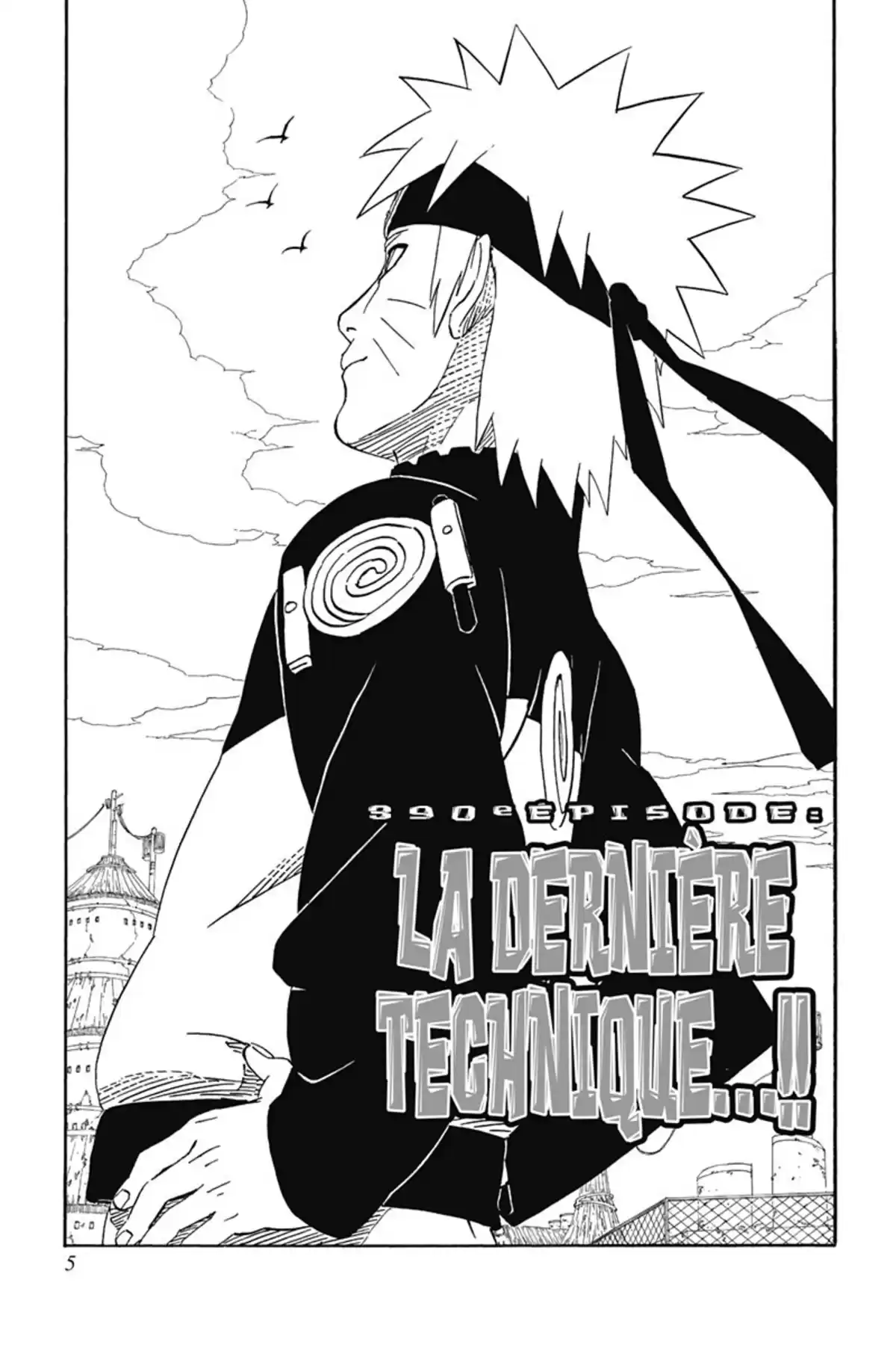 Naruto Volume 43 page 7