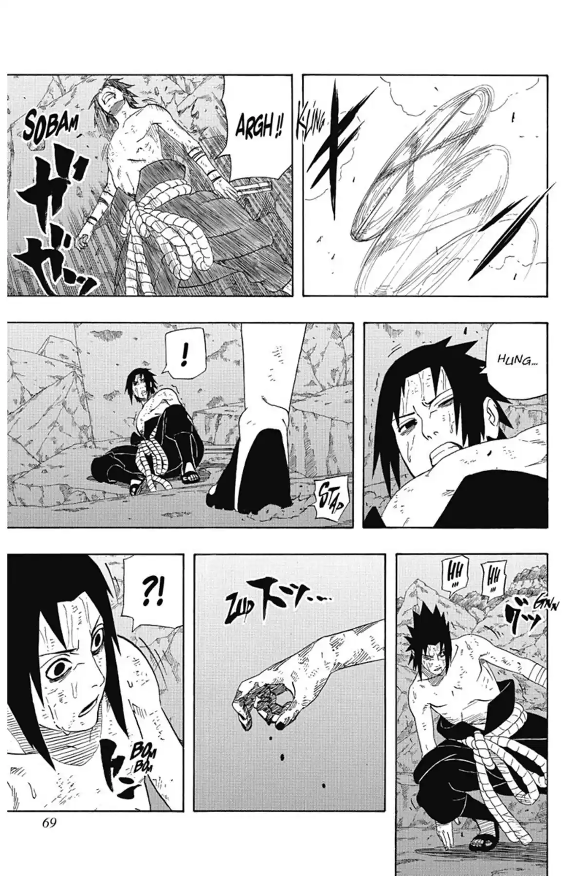 Naruto Volume 43 page 71