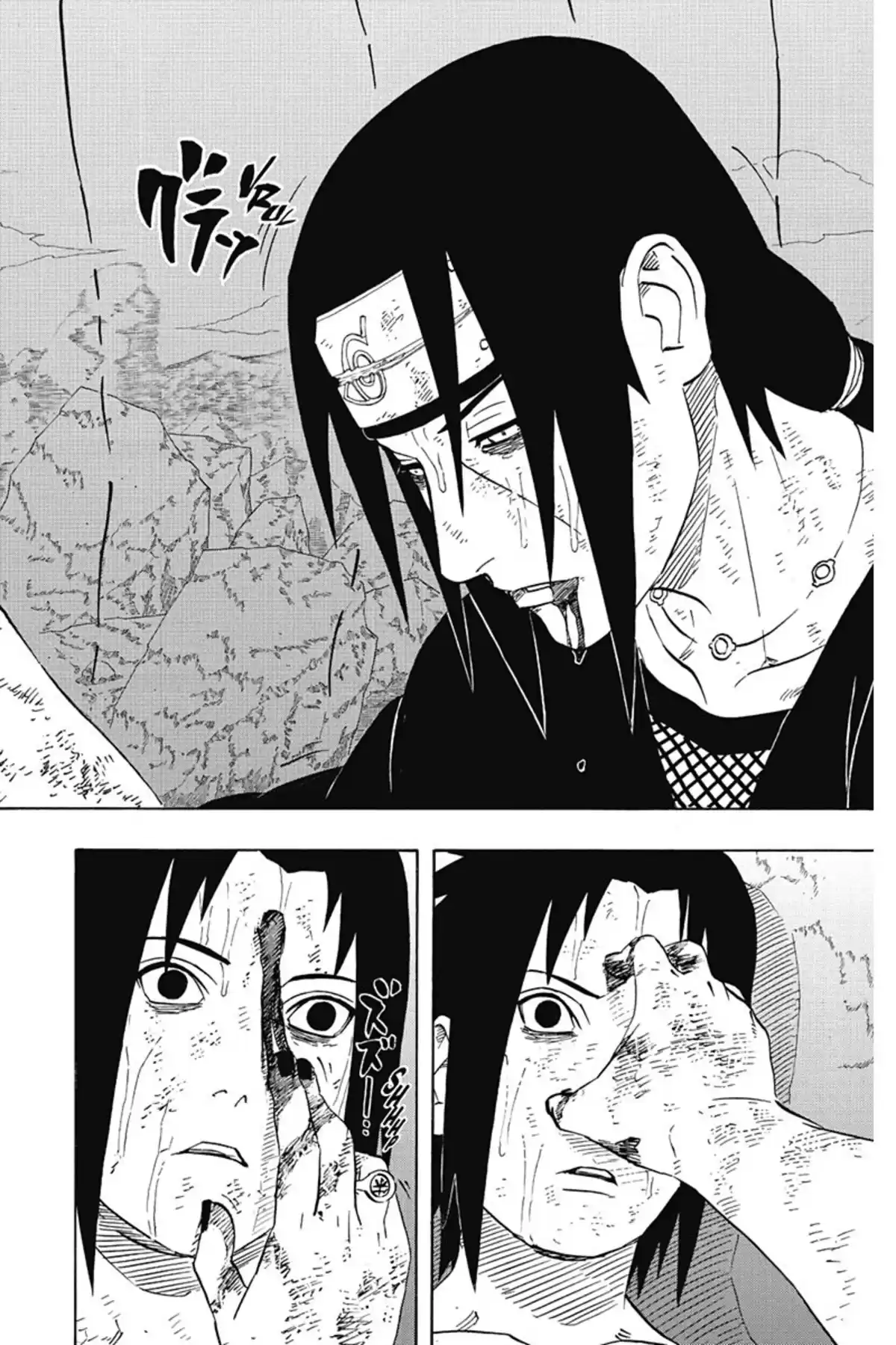 Naruto Volume 43 page 74