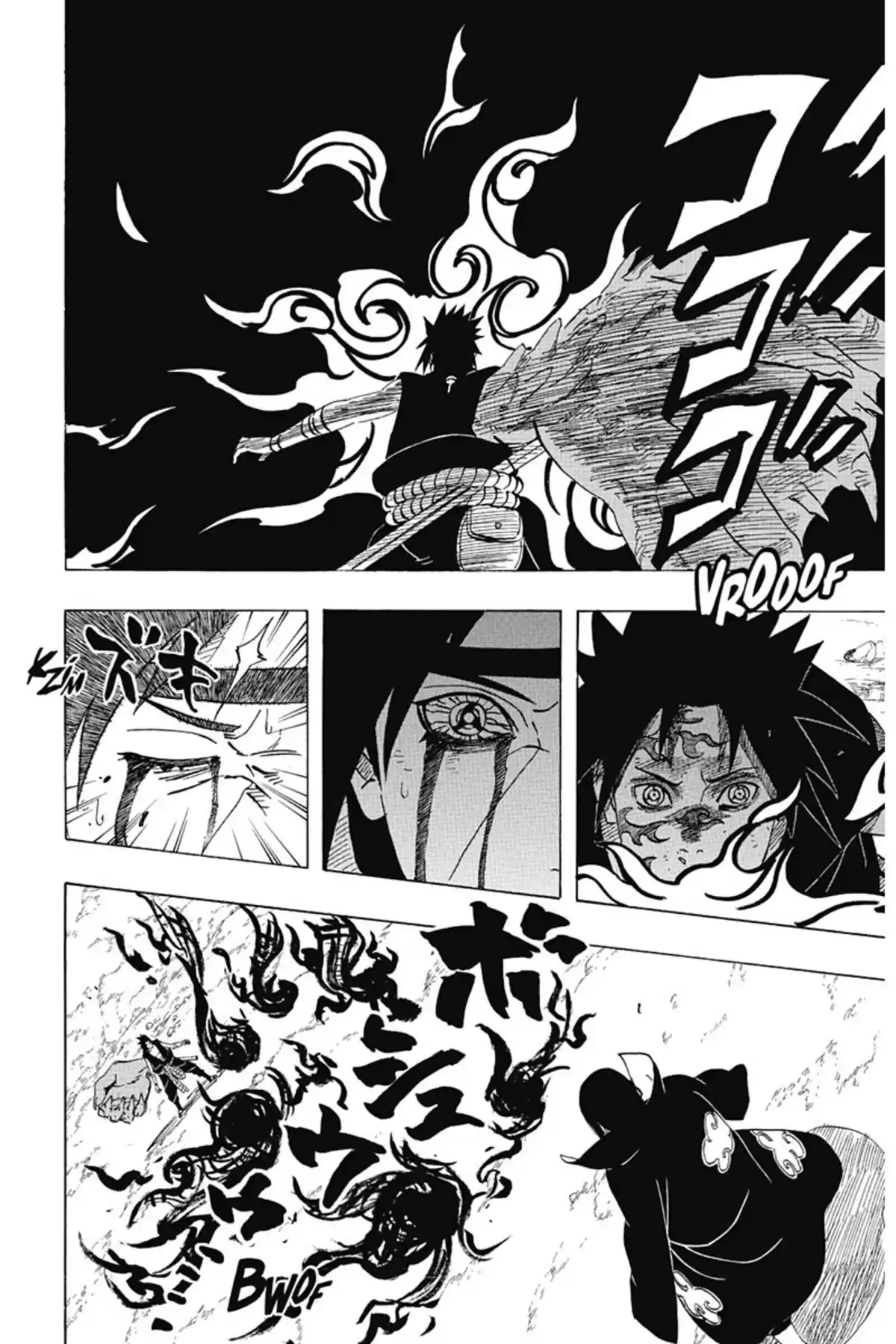 Naruto Volume 43 page 8