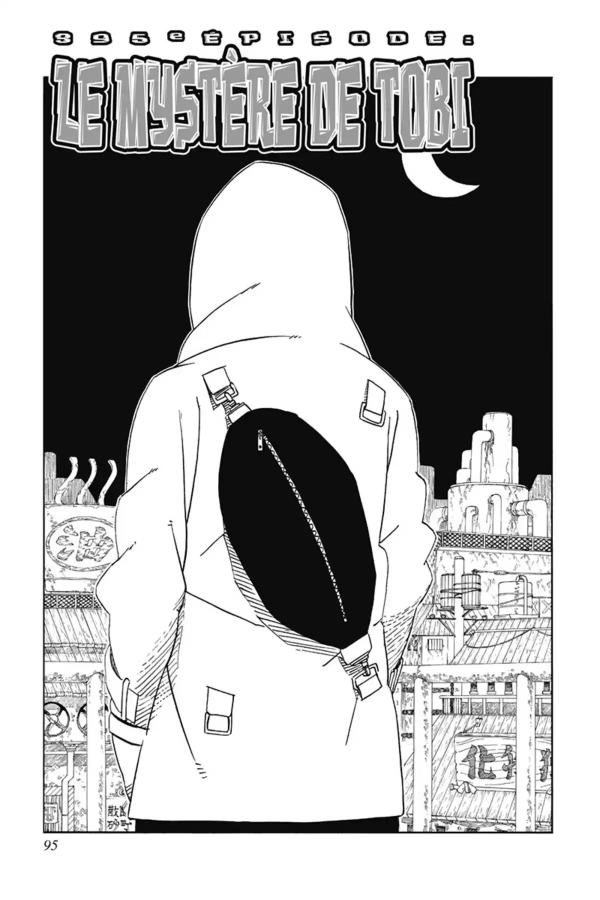 Naruto Volume 43 page 97