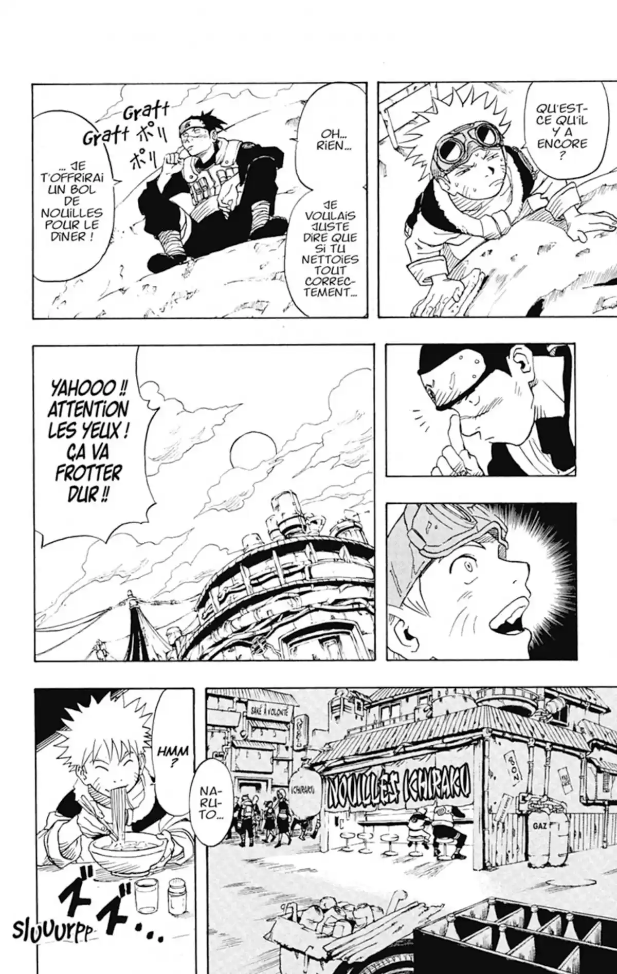 Naruto Volume 1 page 16