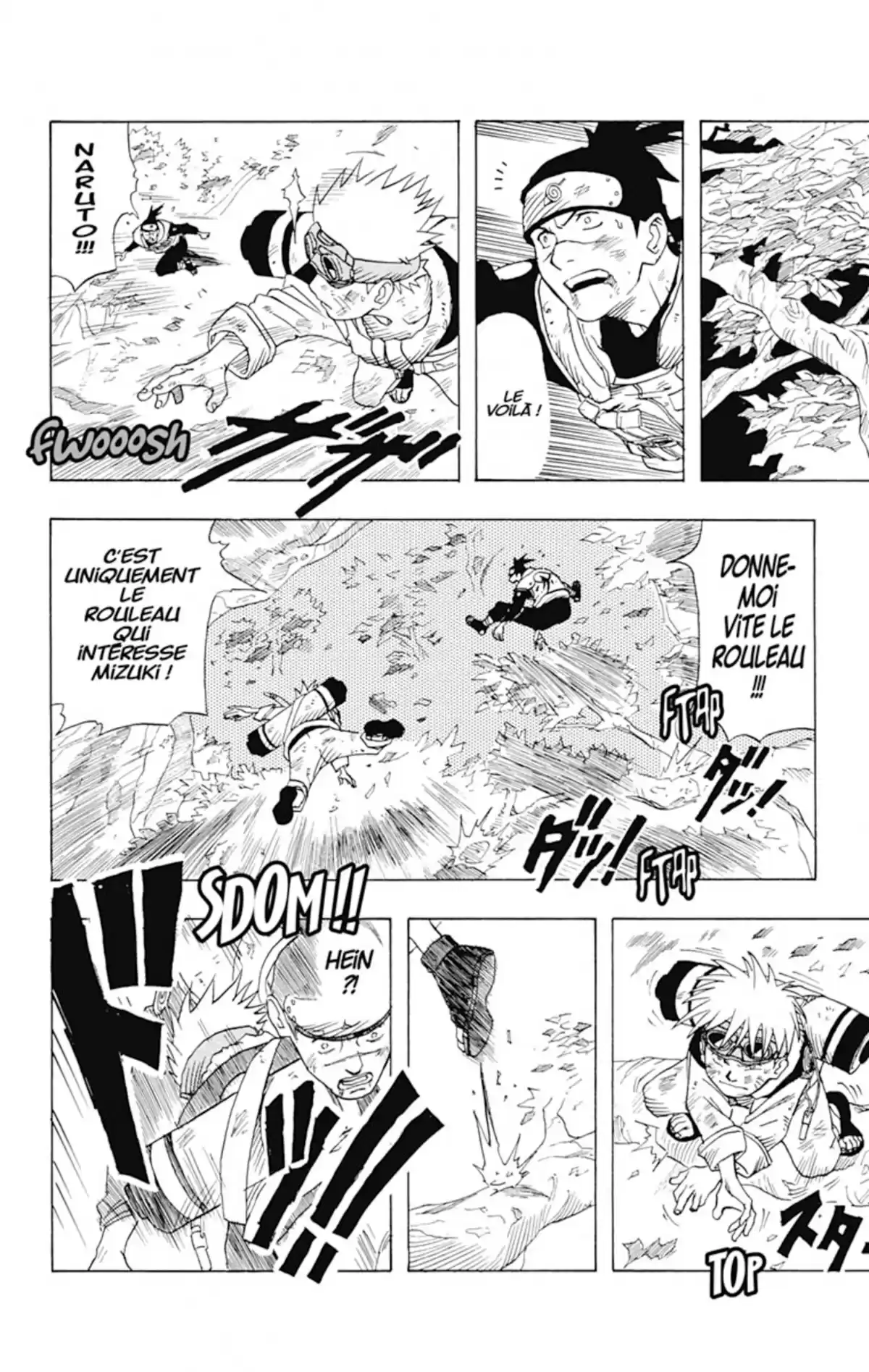 Naruto Volume 1 page 44