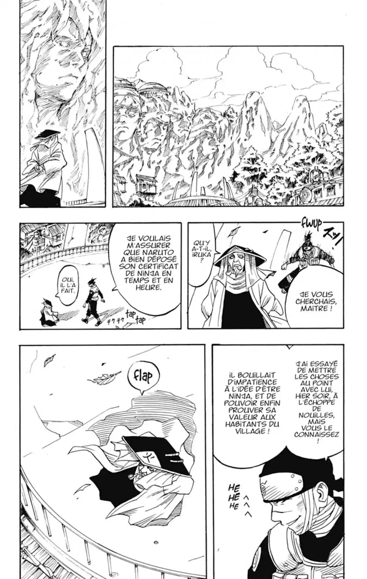 Naruto Volume 1 page 72