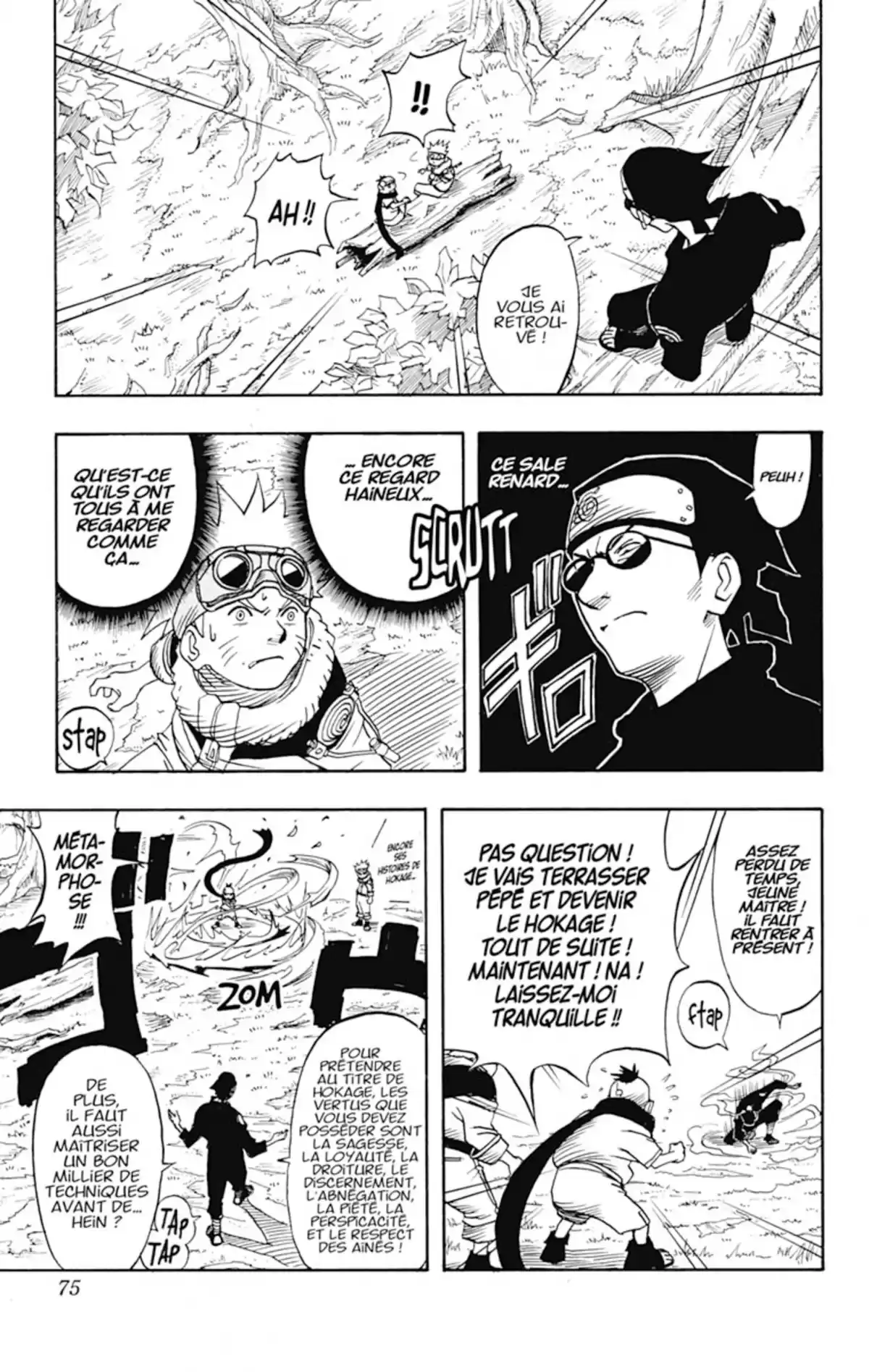 Naruto Volume 1 page 75