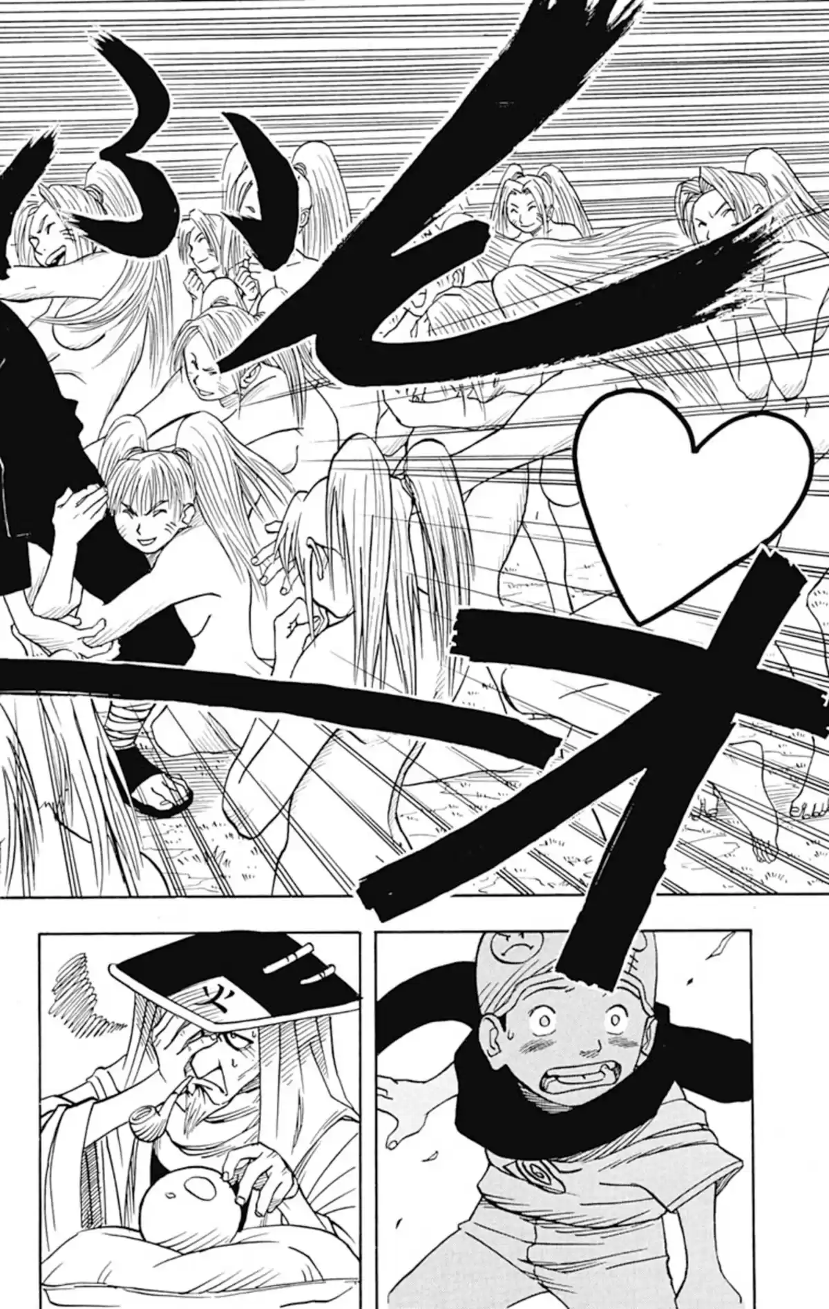 Naruto Volume 1 page 78