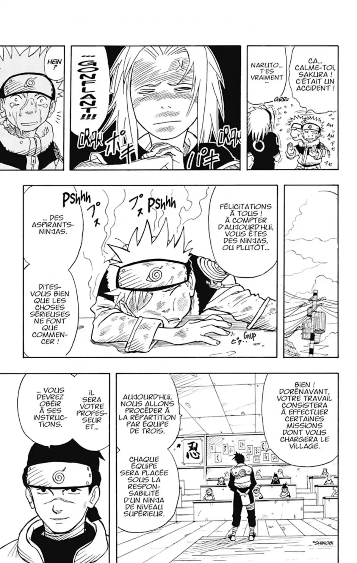 Naruto Volume 1 page 93