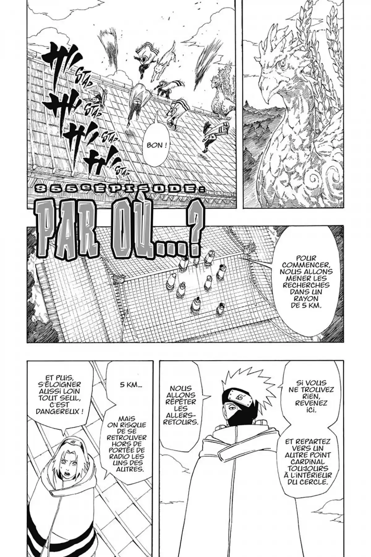 Naruto Volume 39 page 101