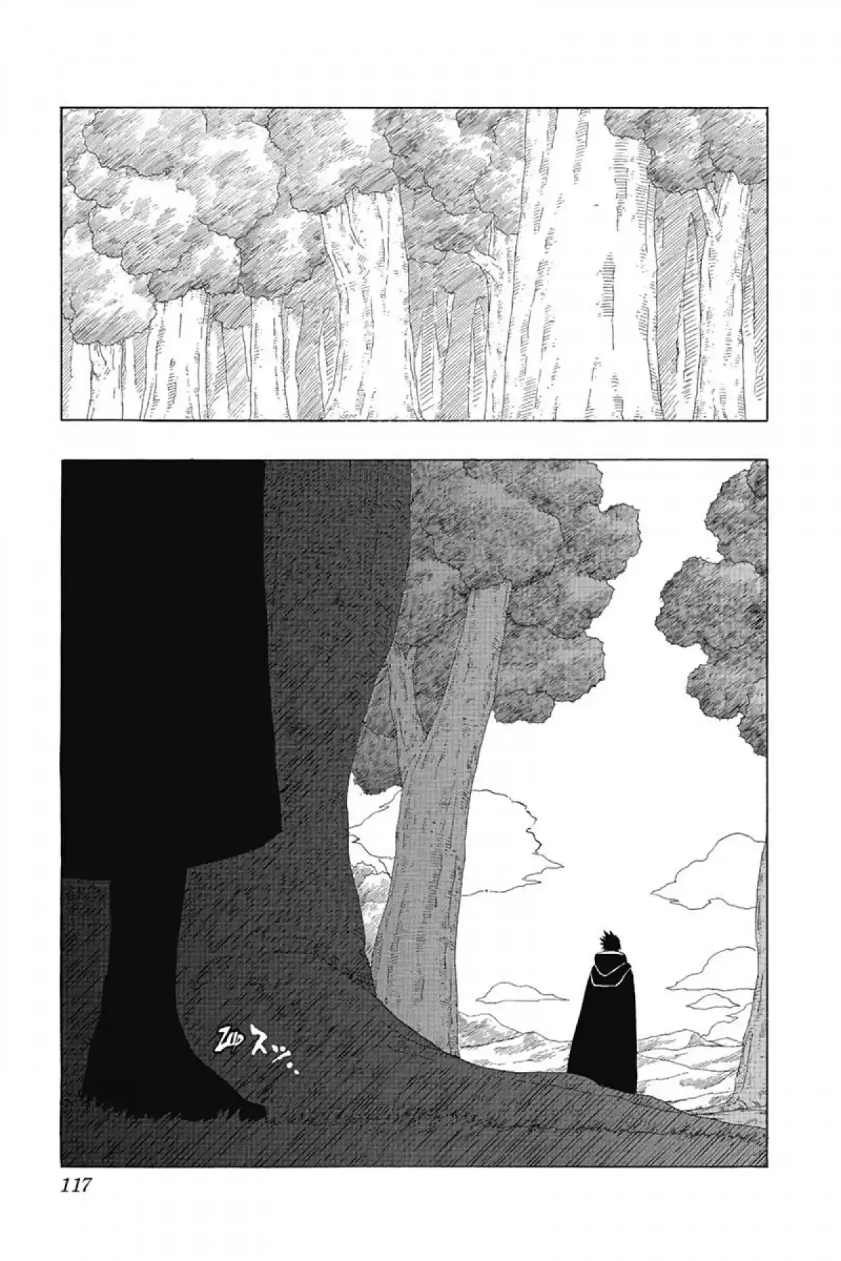 Naruto Volume 39 page 117