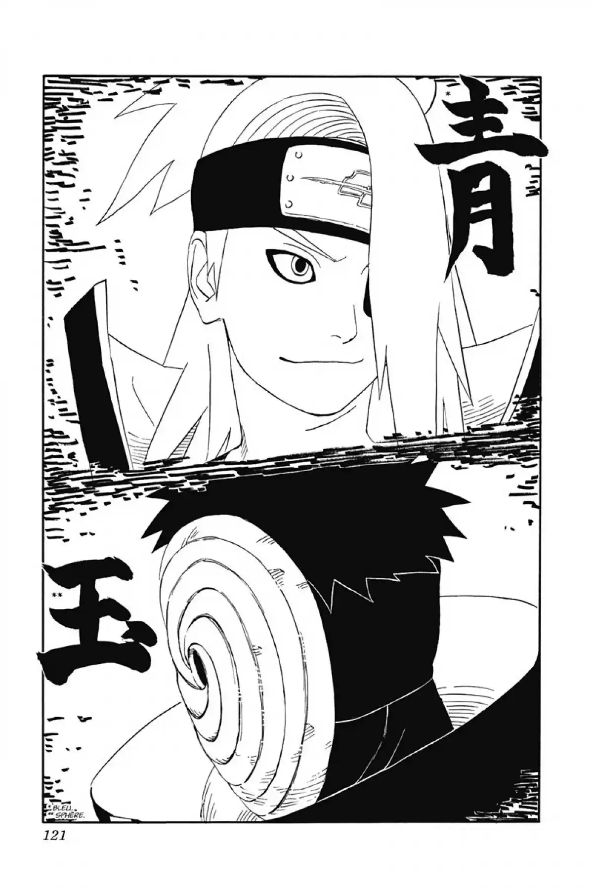 Naruto Volume 39 page 121