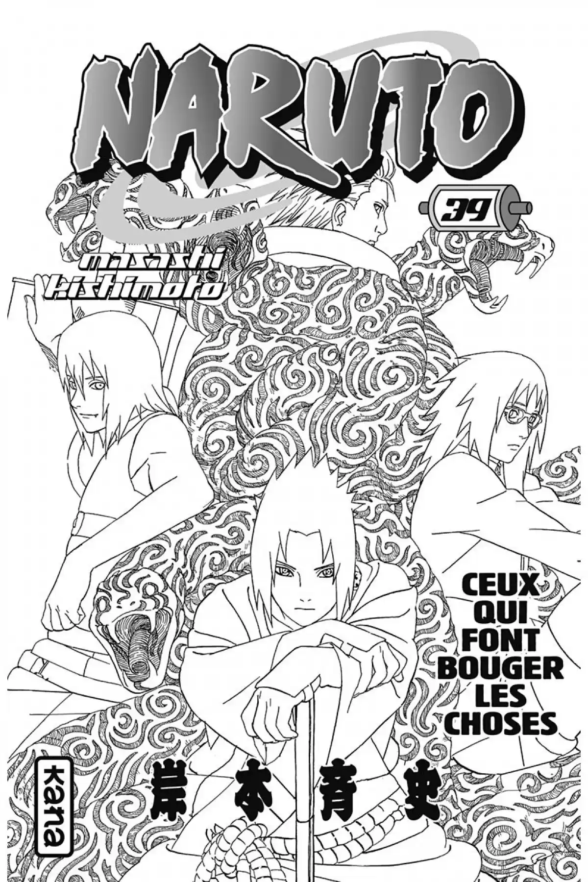 Naruto Volume 39 page 3